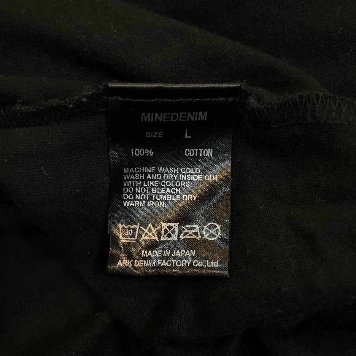 MINEDENIM×MARVIN 「Andy Crewneck T-SH」プリントTシャツMND MRV002 古着・中古-6枚目のアイテム画像