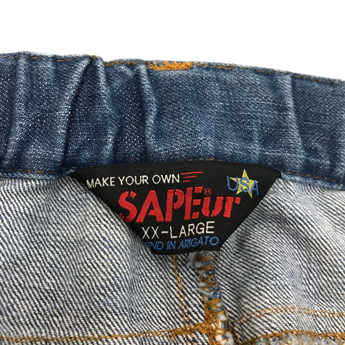 SAPEur(サプール) 「skate pants MK3」デニムパンツ インディゴ サイズ