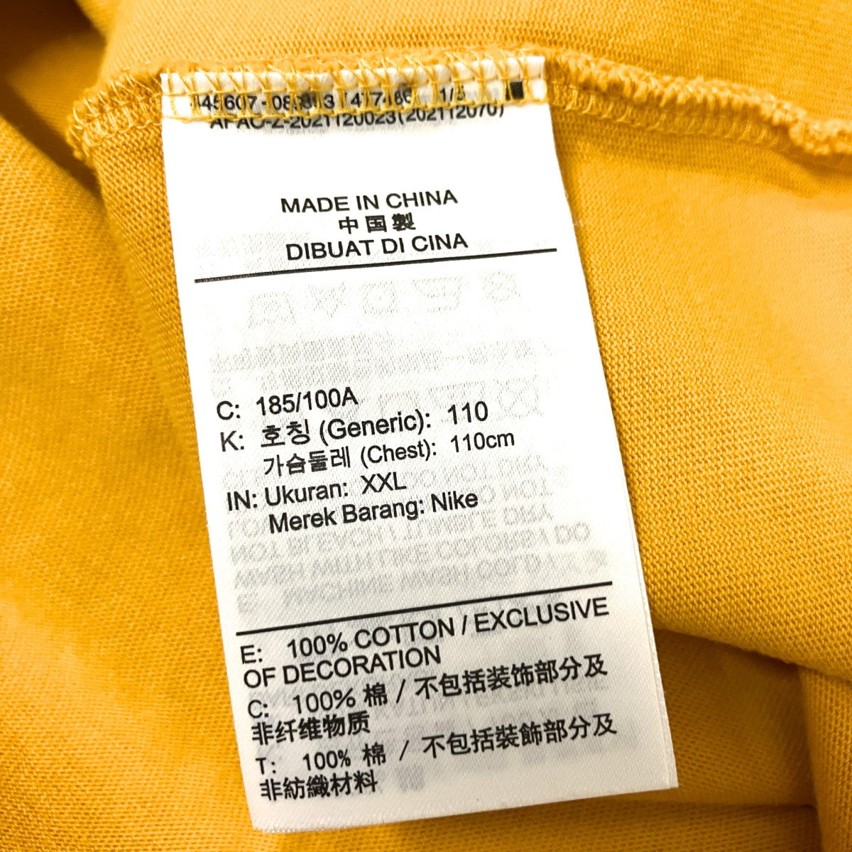 JORDAN FLIGHT ESSENTIAL OVERSIZED TEEオーバーサイズTシャツDZ0605 752