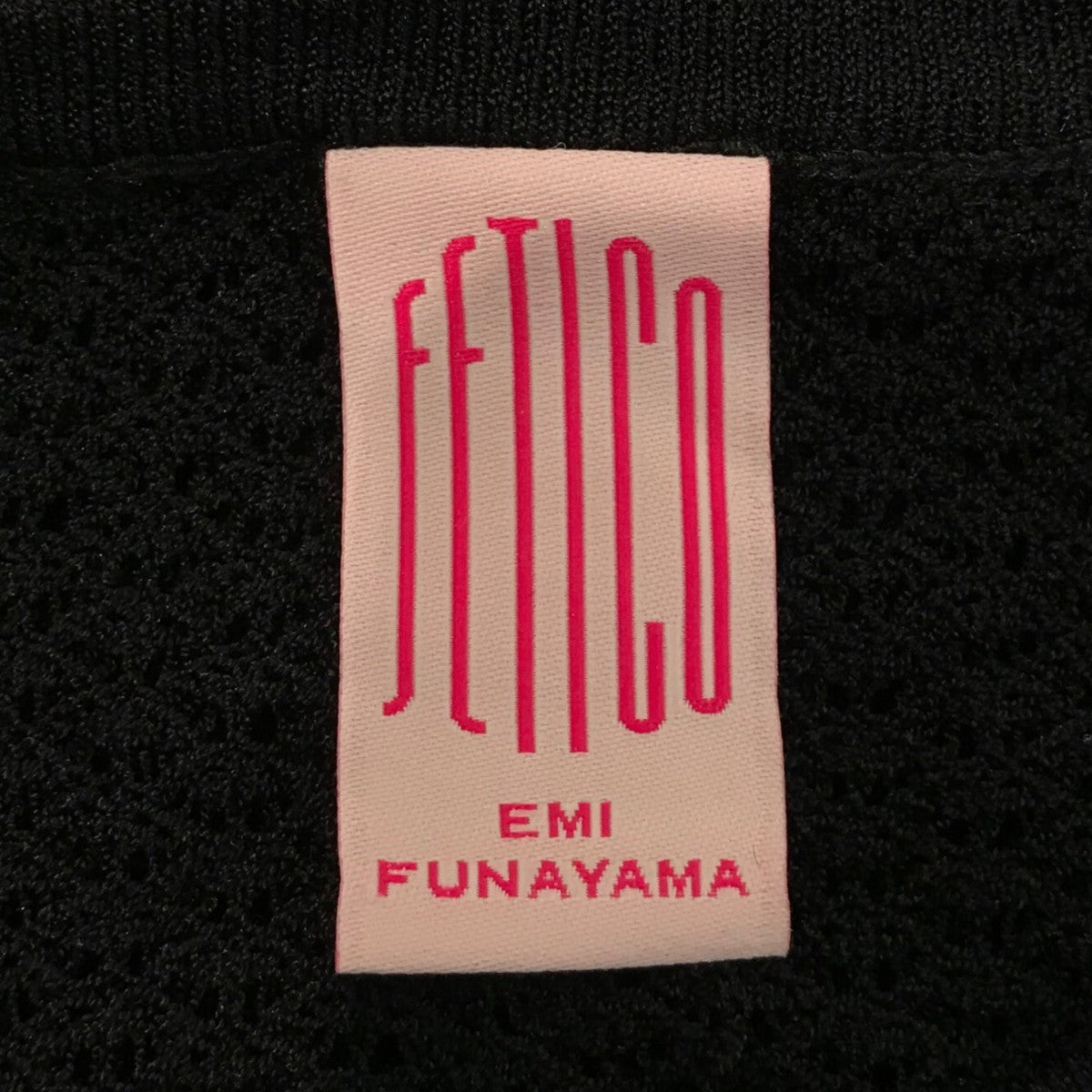 フェティコ FTC252-0716 ﾌﾞﾗｯｸ STRETCH LACE KNIT BODYSUIT 表記なし FETICO(フェティコ) 「STRETCH LACE KNIT BODYSUIT」半袖ニットレース