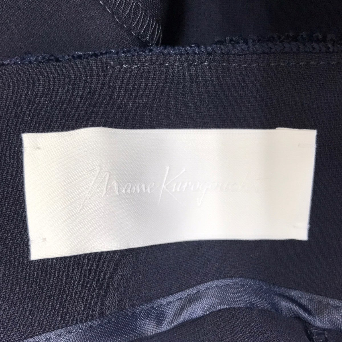 mame kurogouchi(マメクロゴウチ) 25SS Embroidered Camisole Top エン
