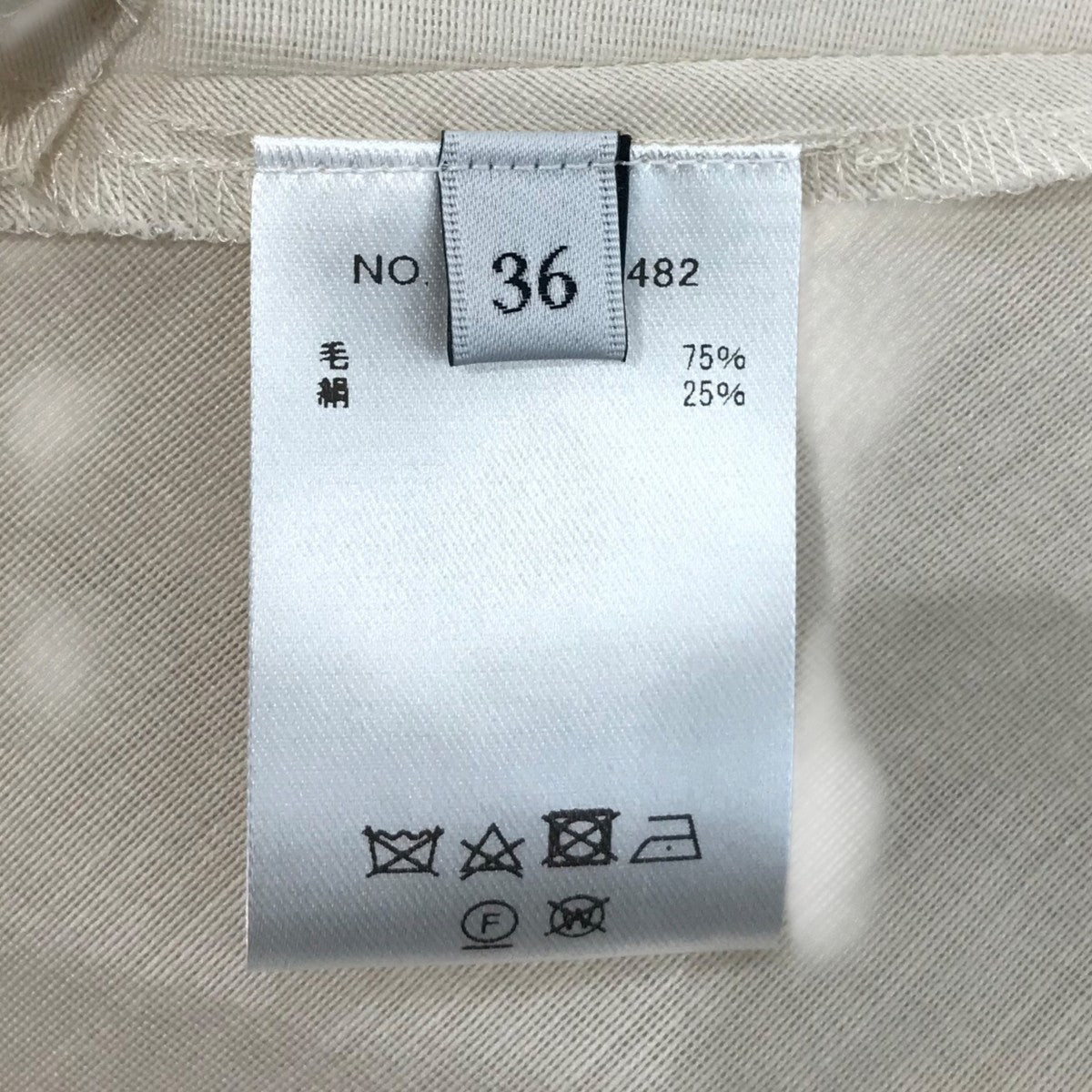 EBURE(エブール) ワンピース3410300482 3410300482 ベージュ サイズ 36