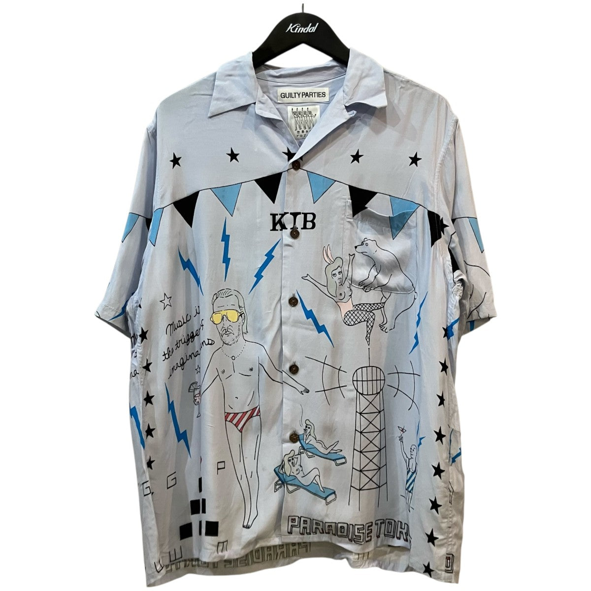 WACKO MARIA 半袖総柄ハワイアンシャツ 古着・中古-1枚目のアイテム画像