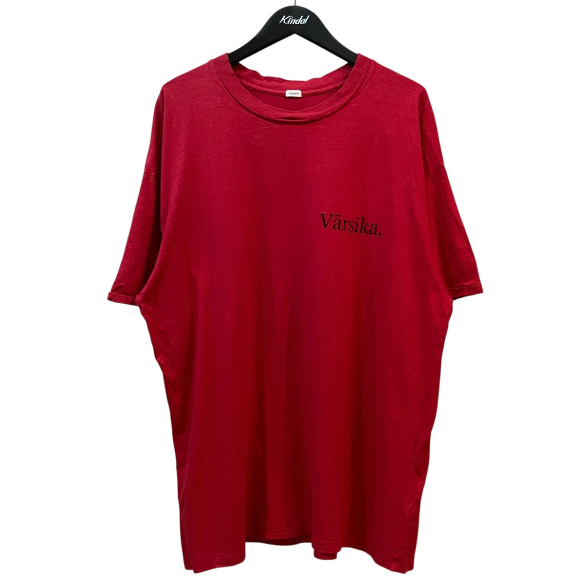 Fujimoto プリントTシャツFJ23S 11 003 古着・中古-1枚目のアイテム画像