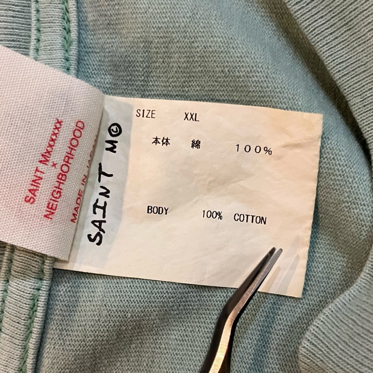 SAINT MICHAEL プリントTシャツSMS230000120 古着・中古-6枚目のアイテム画像