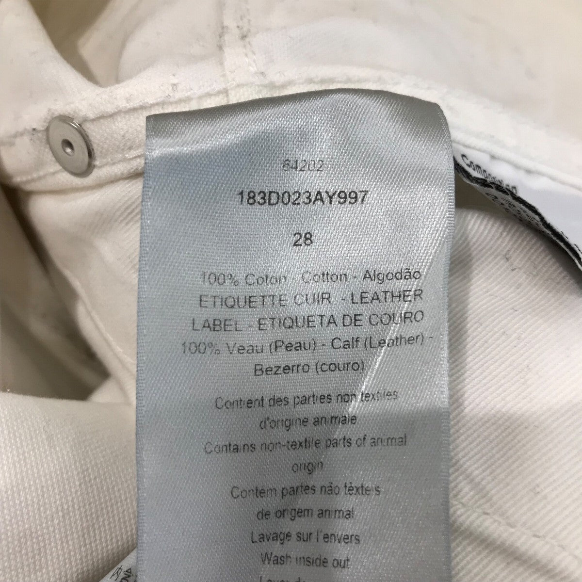 DIOR(ディオール) 「CARPENTER PANT」ペイントデニムパンツ