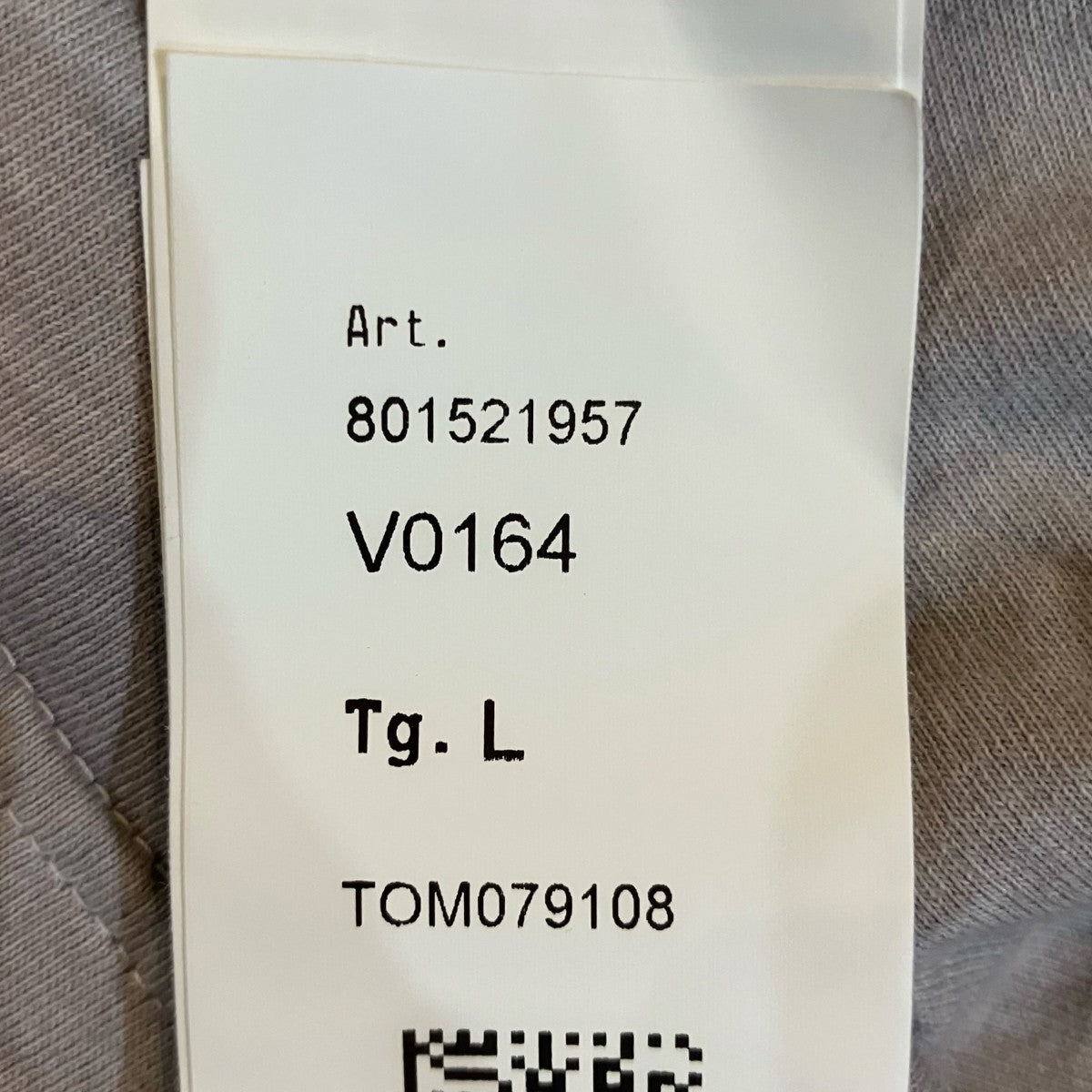 STONE ISLAND ロゴポケットTシャツ801521957 古着・中古-6枚目のアイテム画像