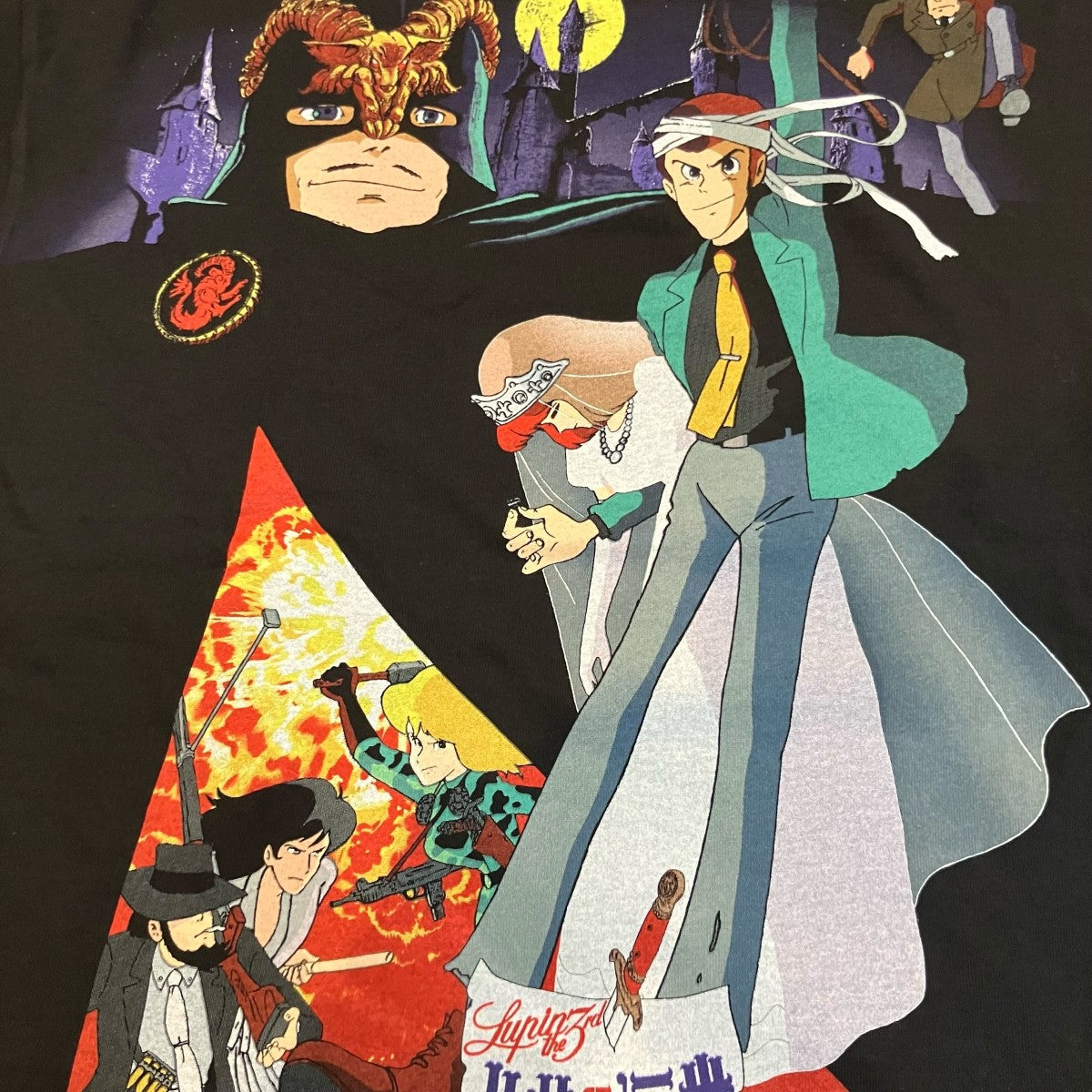 GEEKS RULE×ルパン三世 カリオストロの城Tシャツ 古着・中古-8枚目のアイテム画像