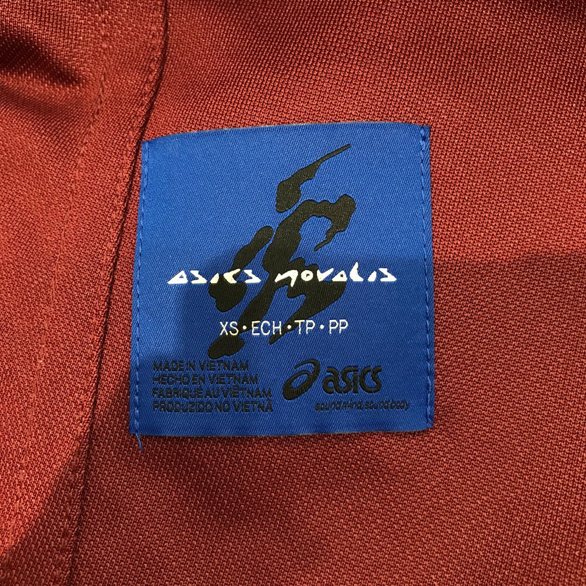 ASICS NOVALIS 「STYRAX TRACK PANTS」トラックパンツ2203A296 古着・中古-5枚目のアイテム画像