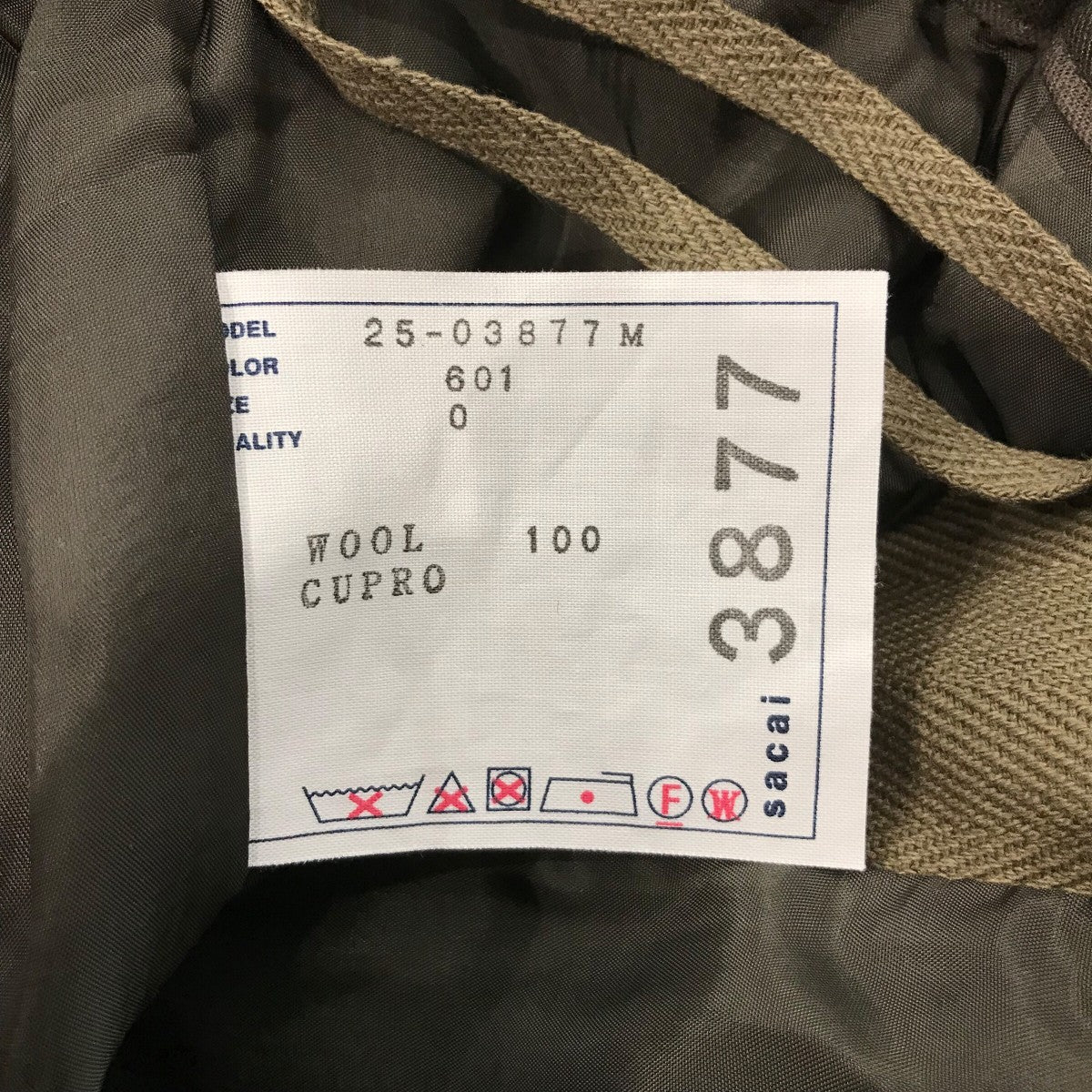 sacai(サカイ) 25AW「Double-Faced Wool Melton Pants」ウールカーゴ