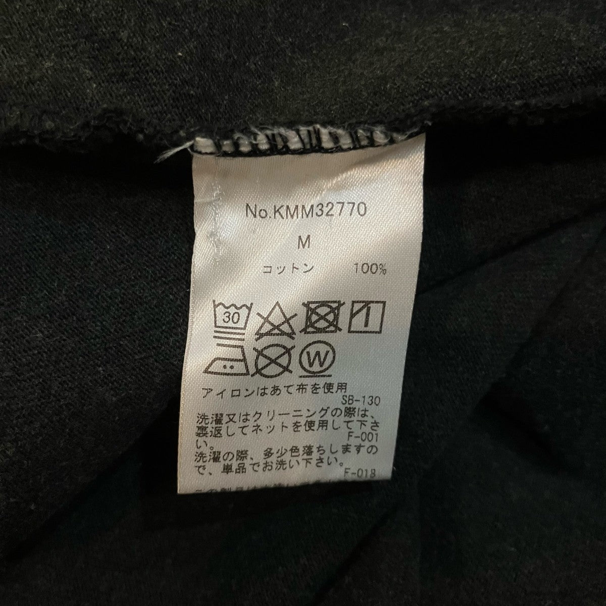 MAISON KITSUNE フォックスプリントTシャツKMM32770 古着・中古-6枚目のアイテム画像