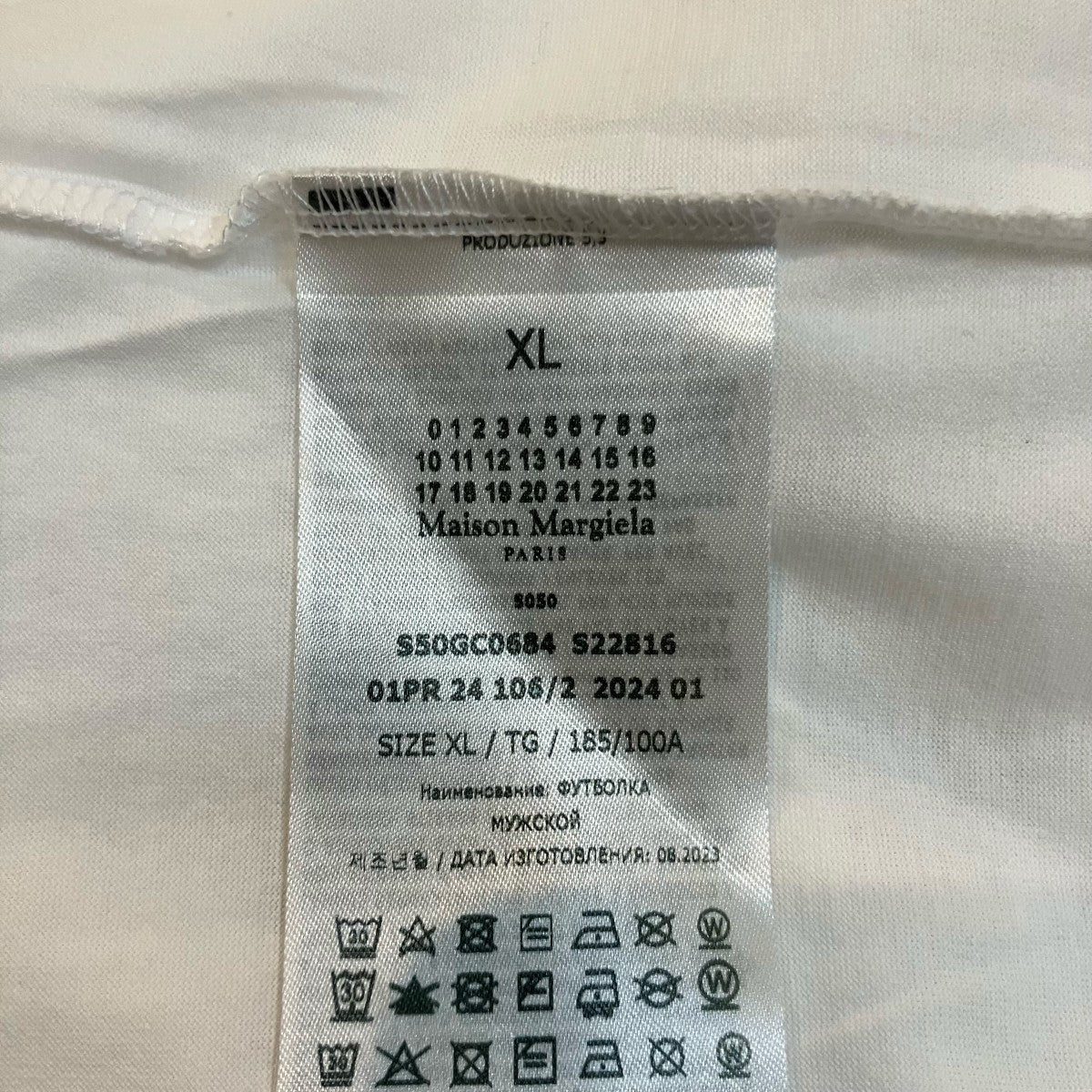 Maison Margiela 24SSナンバーTシャツS50GC0684 古着・中古-6枚目のアイテム画像