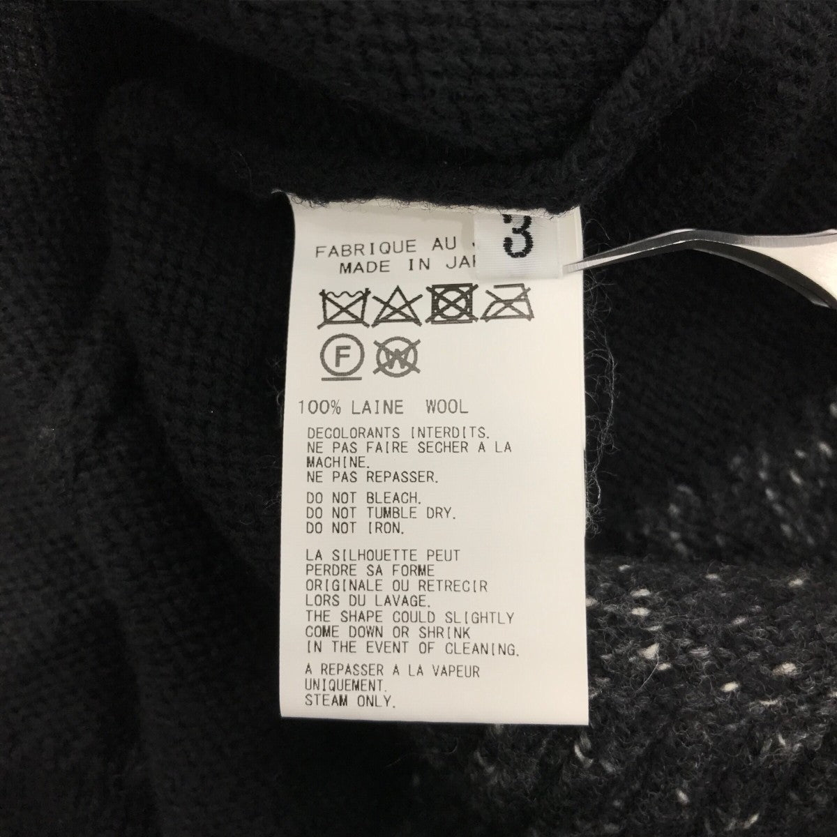 Yohji Yamamoto pour homme(ヨウジヤマモトプールオム) ハイネック