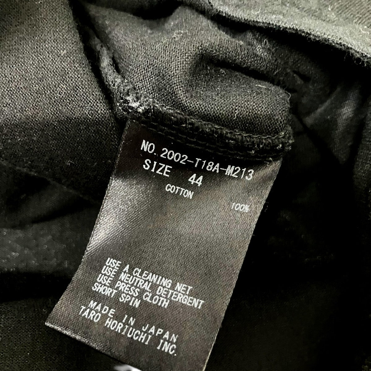 th products モックネックバックプリントTシャツ2002 T18A M213 古着・中古-6枚目のアイテム画像