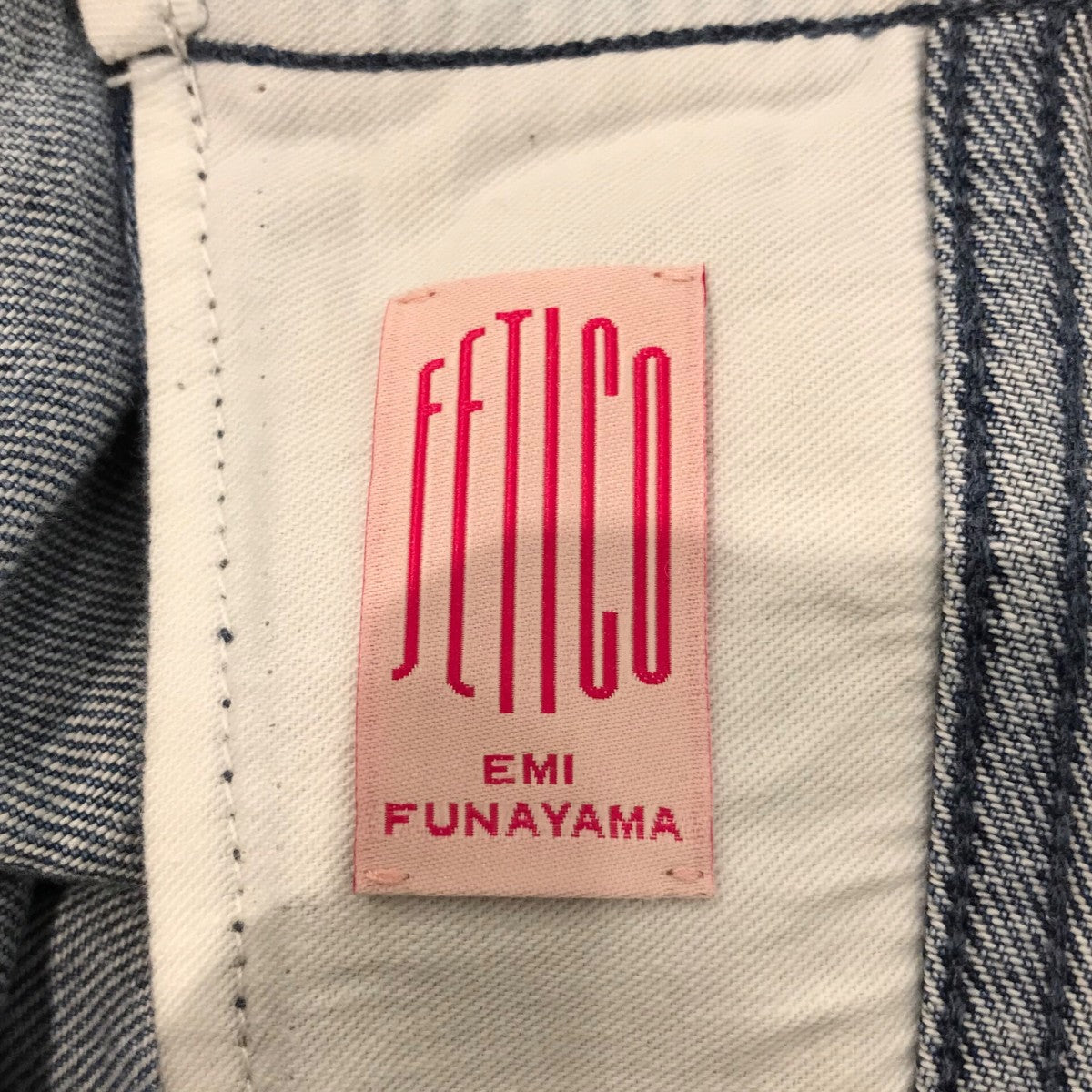 「ORGANIC COTTON DENIM SHORT JACKET WITH STUDS」ハトメデザインショート丈デニムジャケットFTC252 0209