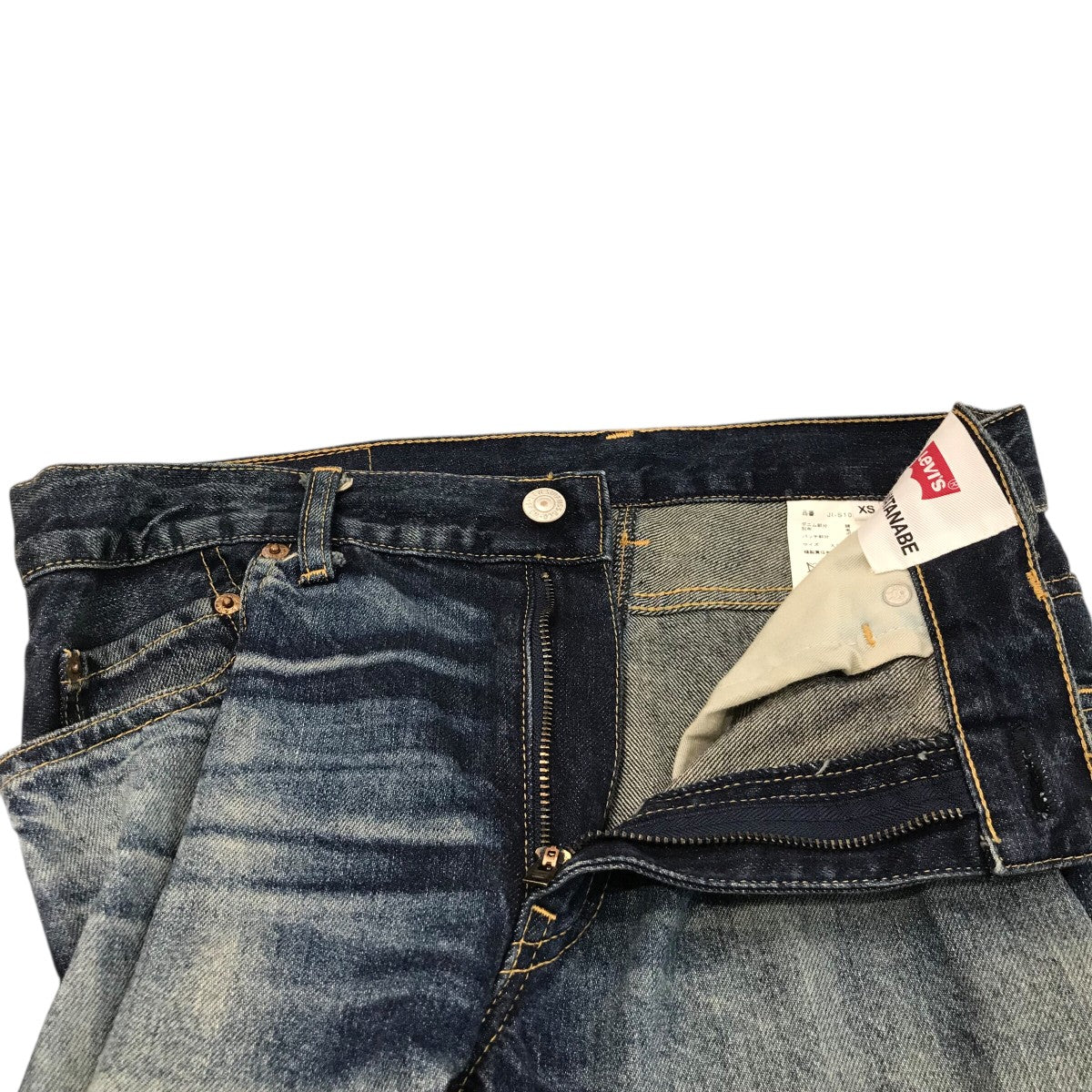 JUNYA WATANABE CDG×LEVI'S フリルデニムスカートJI S103 JI