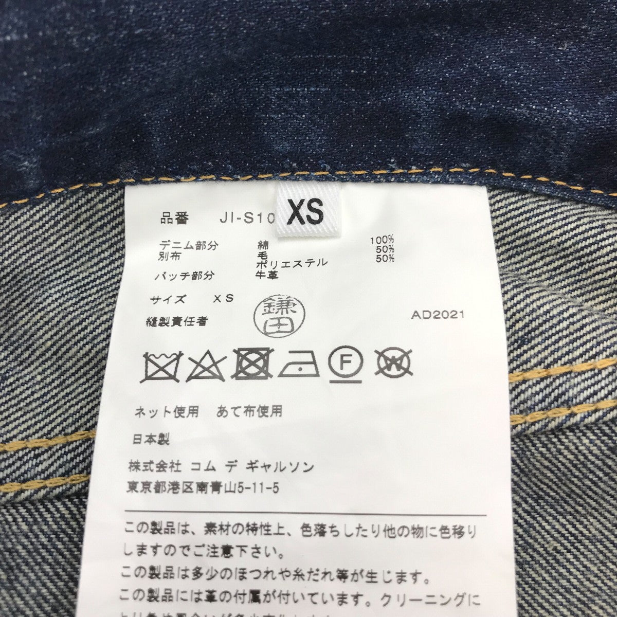 ジュリオ・ジャンニーニの写真たて フィレンツェ ジュリオ ジャンニーニ ＆ フィリオ 小型フォト