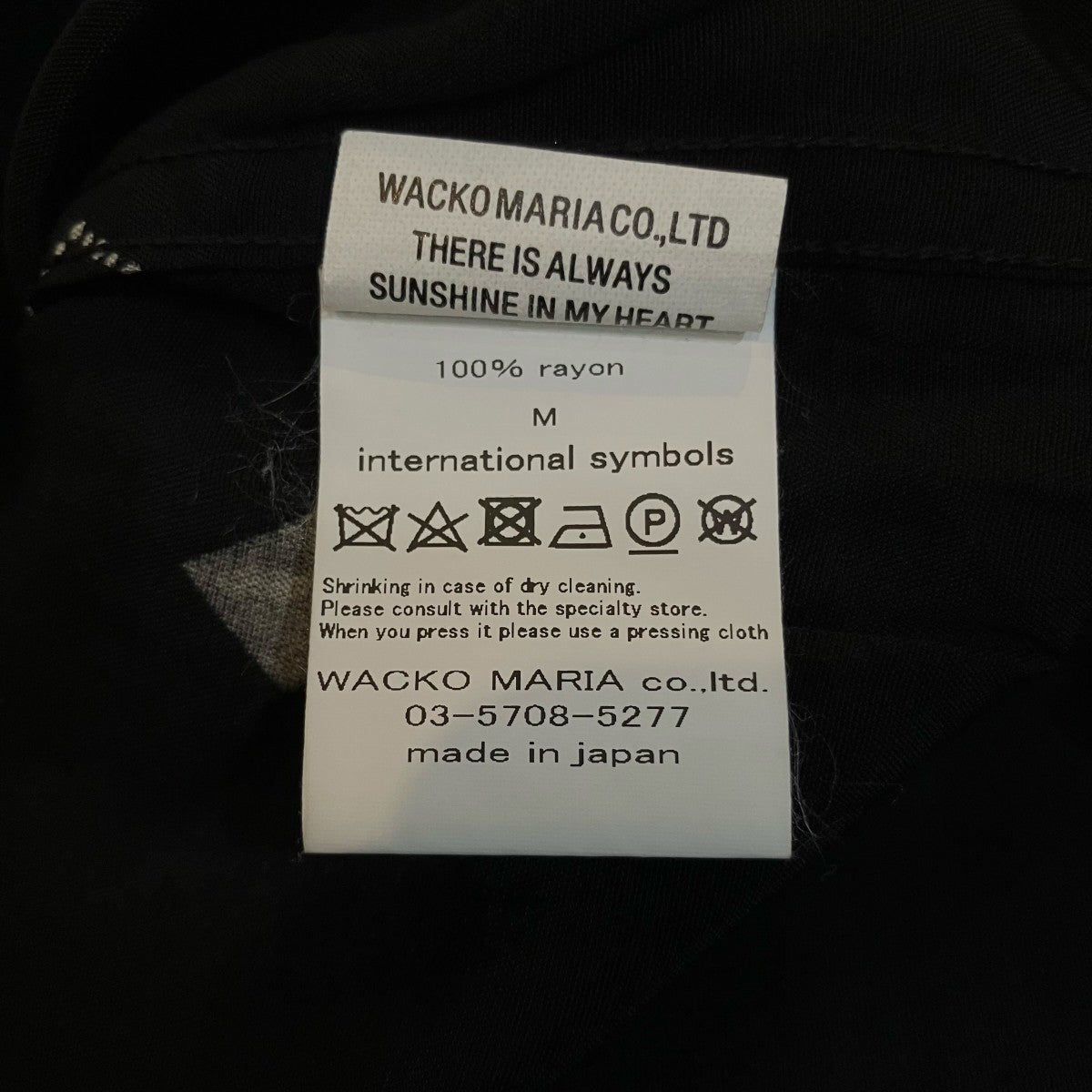 WACKO MARIA 25SS「DIAMOND HAWAIIAN SHIRT」ハワイアンシャツ25SS WMS HI03 古着・中古-6枚目のアイテム画像