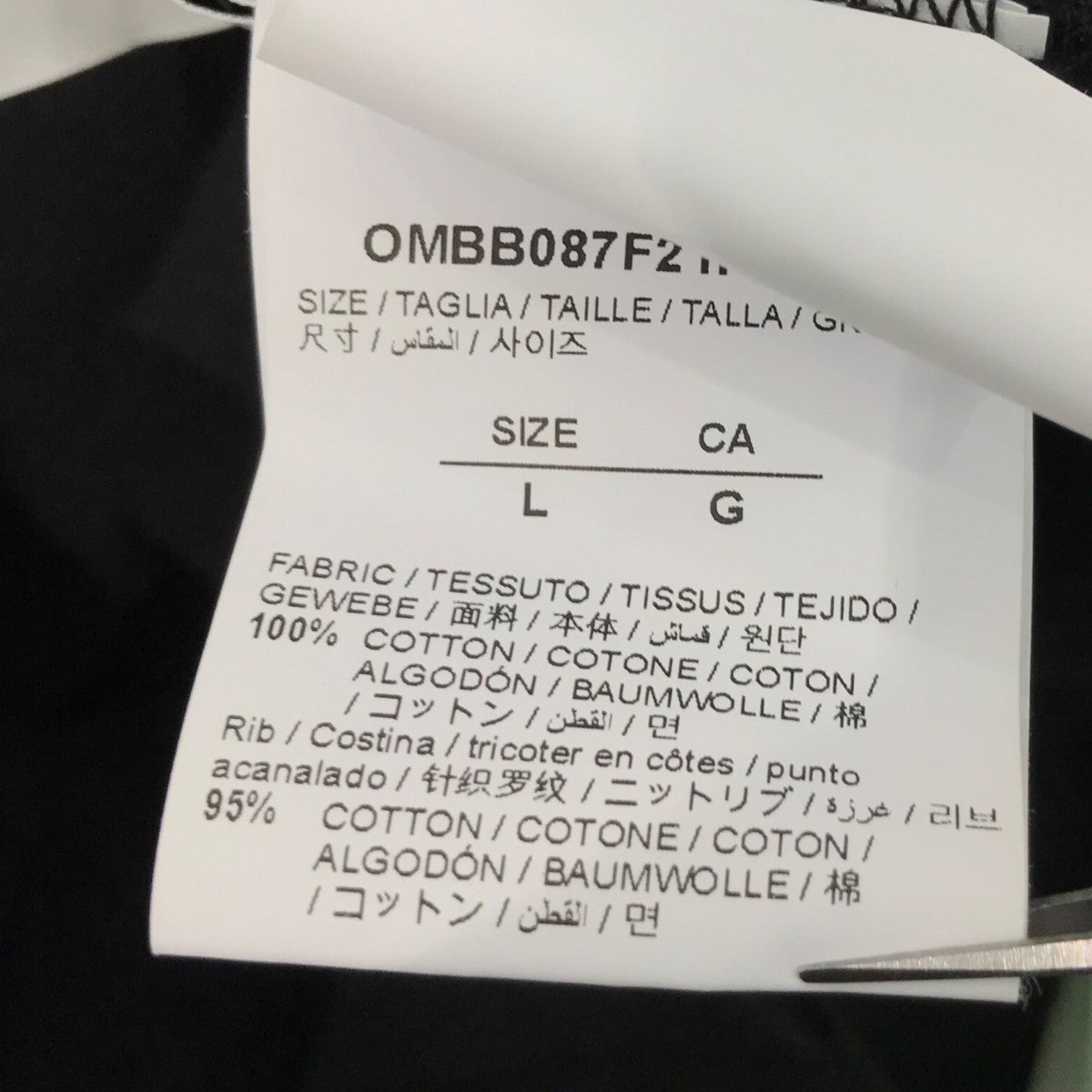 TシャツレイヤードパーカーOMBB087F21FLE006
