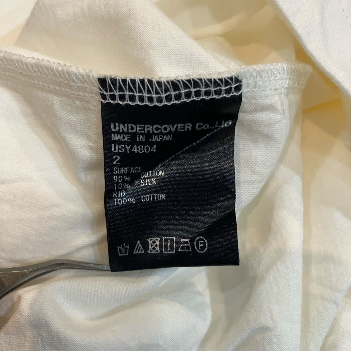 the shepherd UNDERCOVER 度詰天竺 ビッグTシャツUSY4804 古着・中古-5枚目のアイテム画像