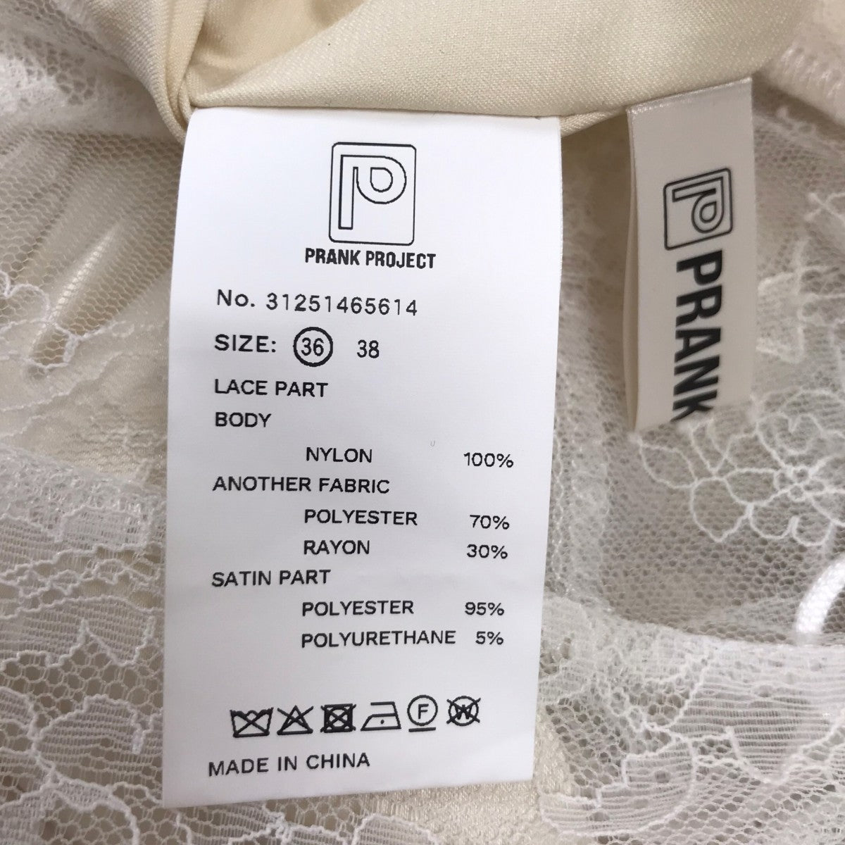 PRANK PROJECT(プランクプロジェクト) レースパンツ 31251465614