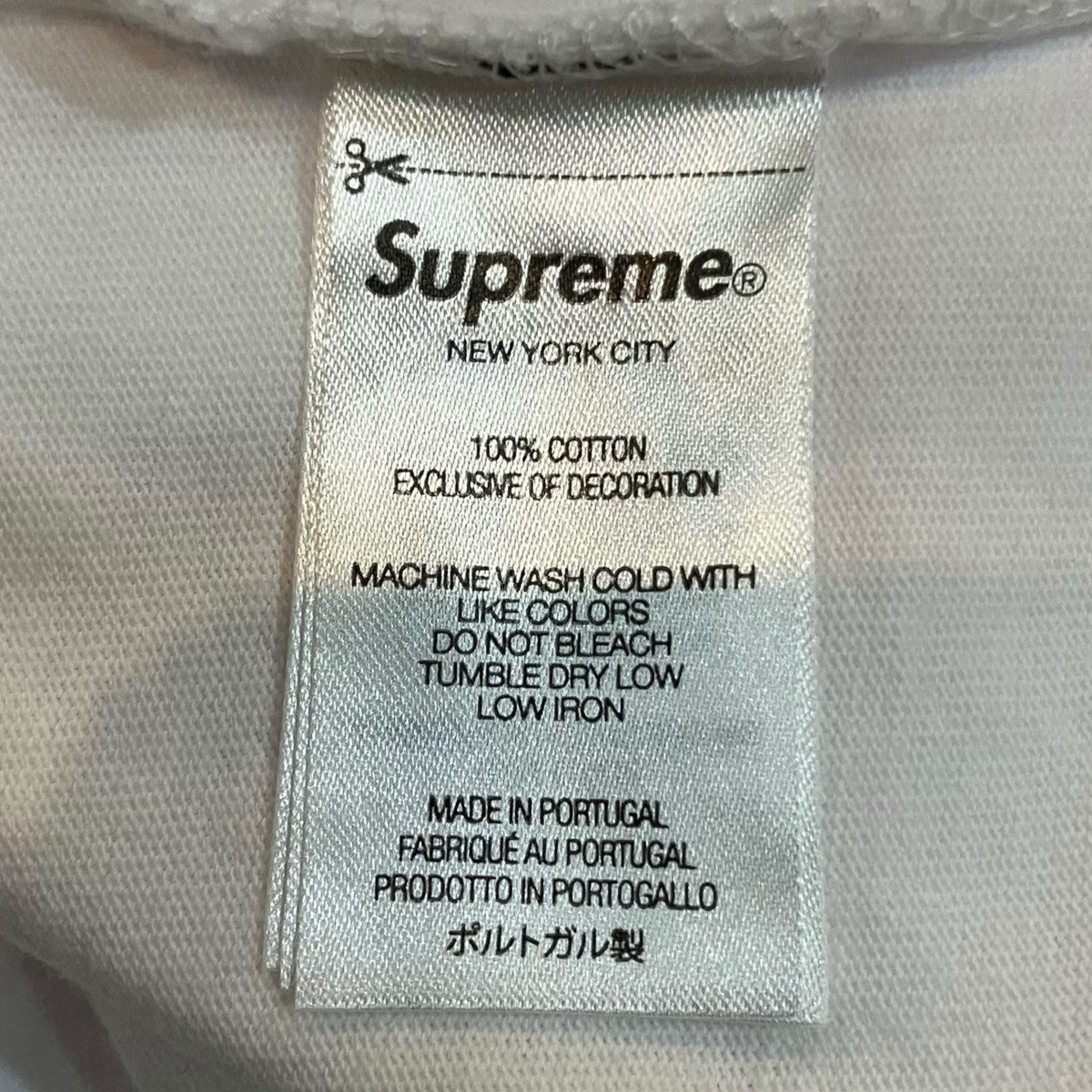 Supreme 「Small Box Tee」スモールボックスTシャツ 古着・中古-6枚目のアイテム画像
