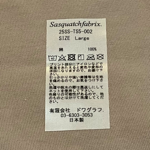 SASQUATCHfabrix． 25SS「H S T-SHIRT WAR DANCE」半袖Tシャツ25SS TS5 002 古着・中古-6枚目のアイテム画像