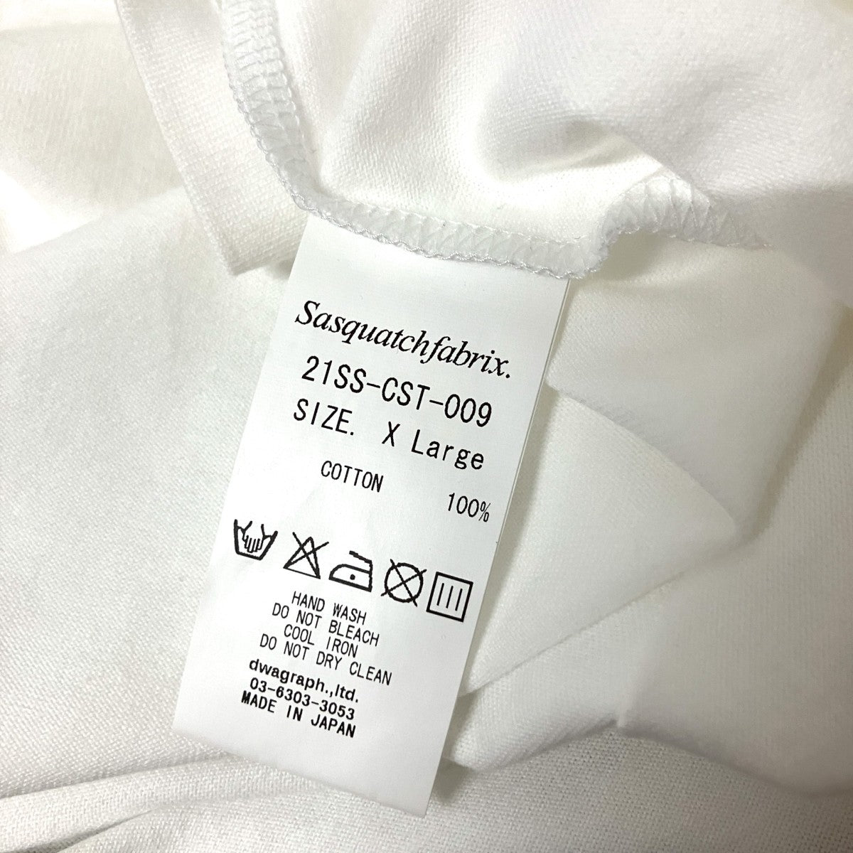 CHICHIN-PUI-PUI POCKET BIG TEE半袖Tシャツ21SS CST 009