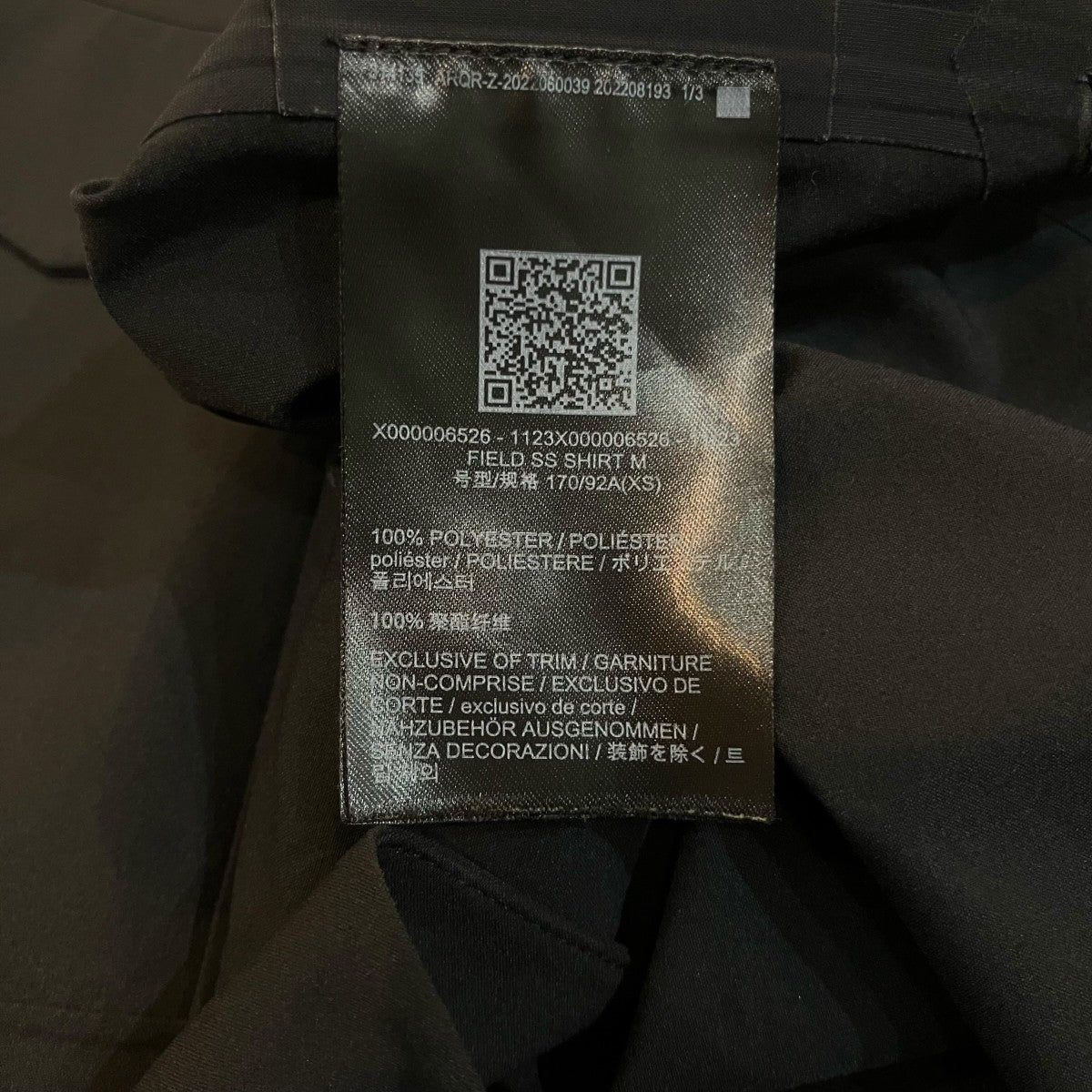 ARC’TERYX VEILANCE 「FIELD SS SHIRT」半袖シャツX000006526 古着・中古-7枚目のアイテム画像