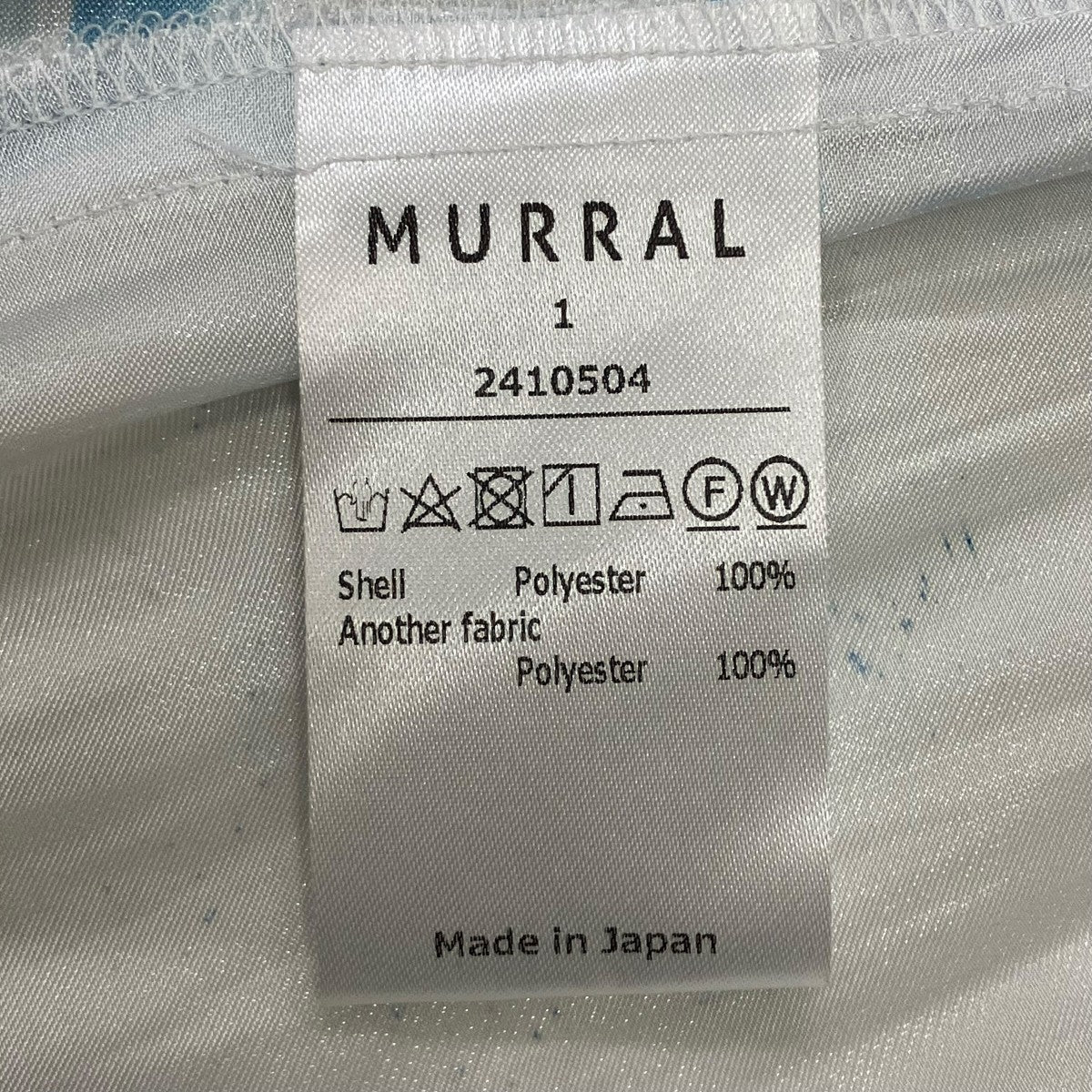 MURRAL(ミューラル) Wake camisole top 2410504 ブルー サイズ 1