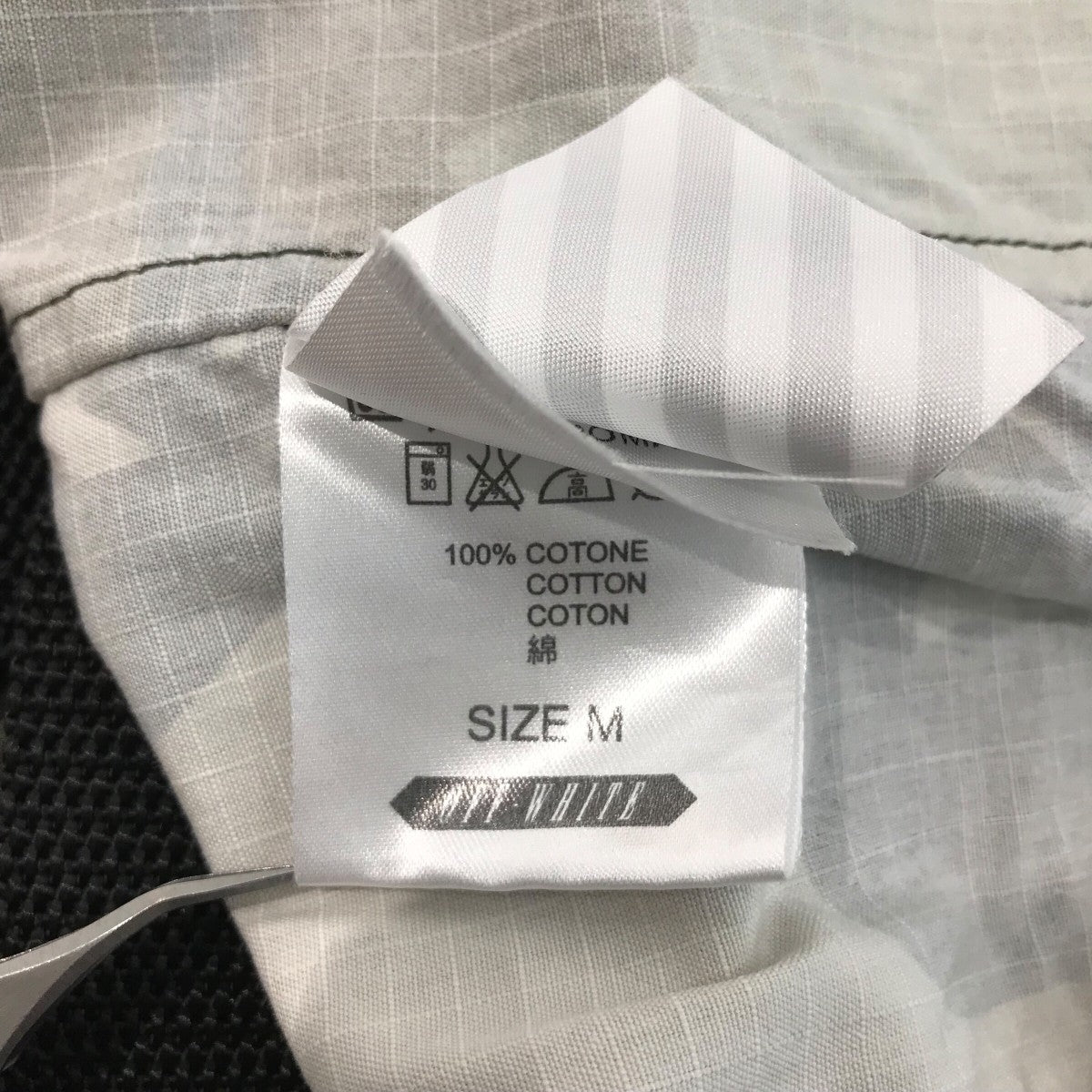 OFFWHITE カモフラジャケット 古着・中古-7枚目のアイテム画像