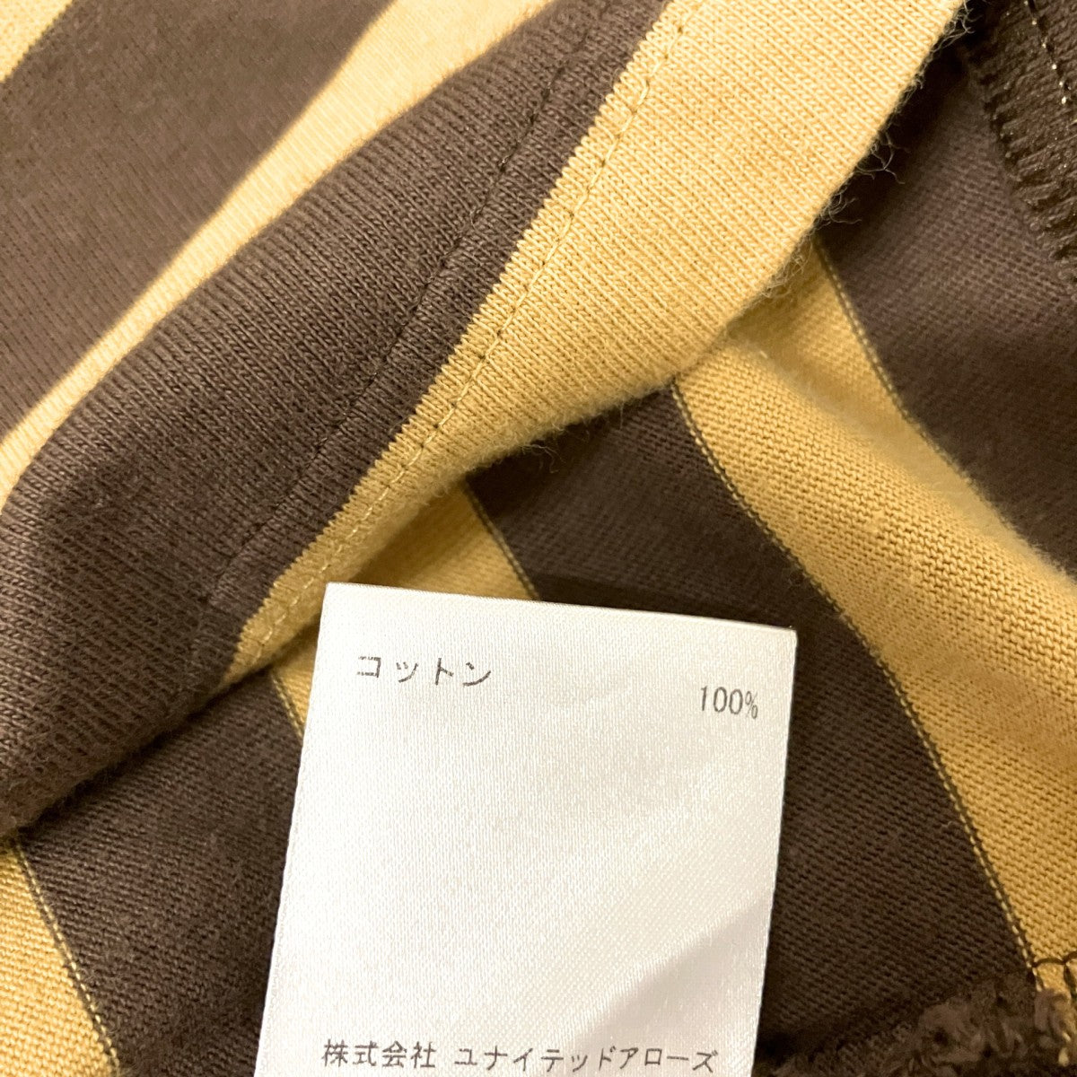 ボーダーTシャツHI2930