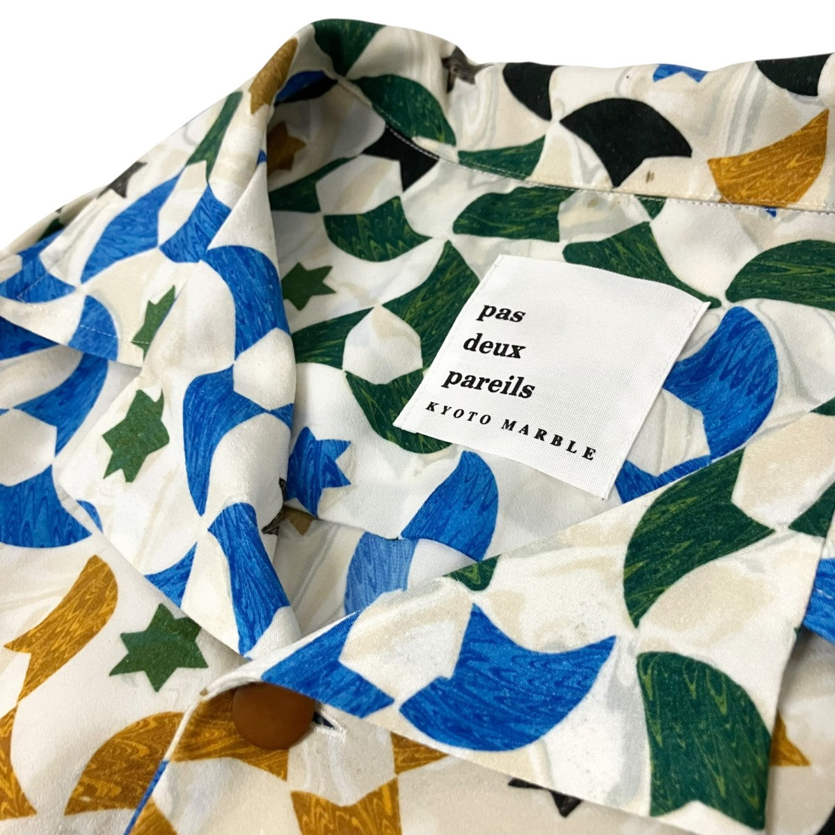 pas deux pareils アロハシャツPSH 104MSFS 古着・中古-3枚目のアイテム画像