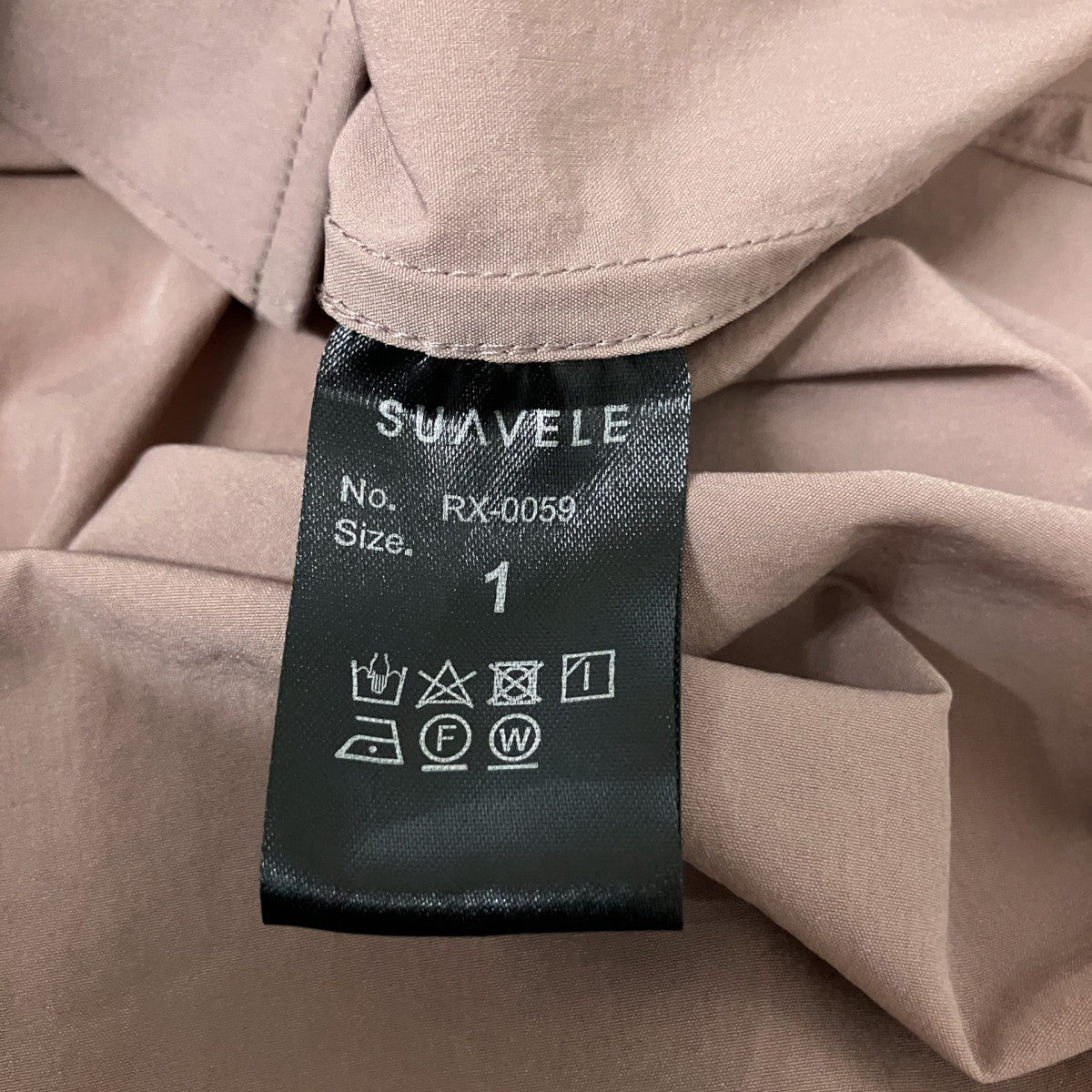 半袖シャツRX 0059