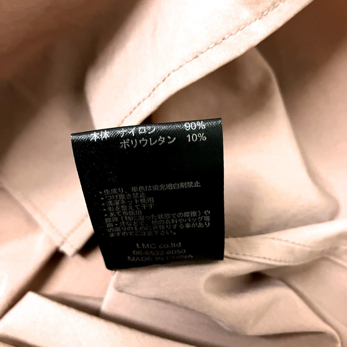 半袖シャツRX 0059