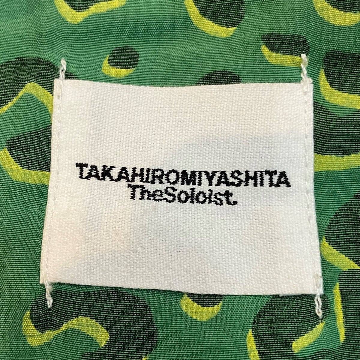 TAKAHIROMIYASHITA TheSoloIst． 25SS「hawaiian shorts leopard」レオパード柄ショーツsp 0010aSS25 古着・中古-5枚目のアイテム画像