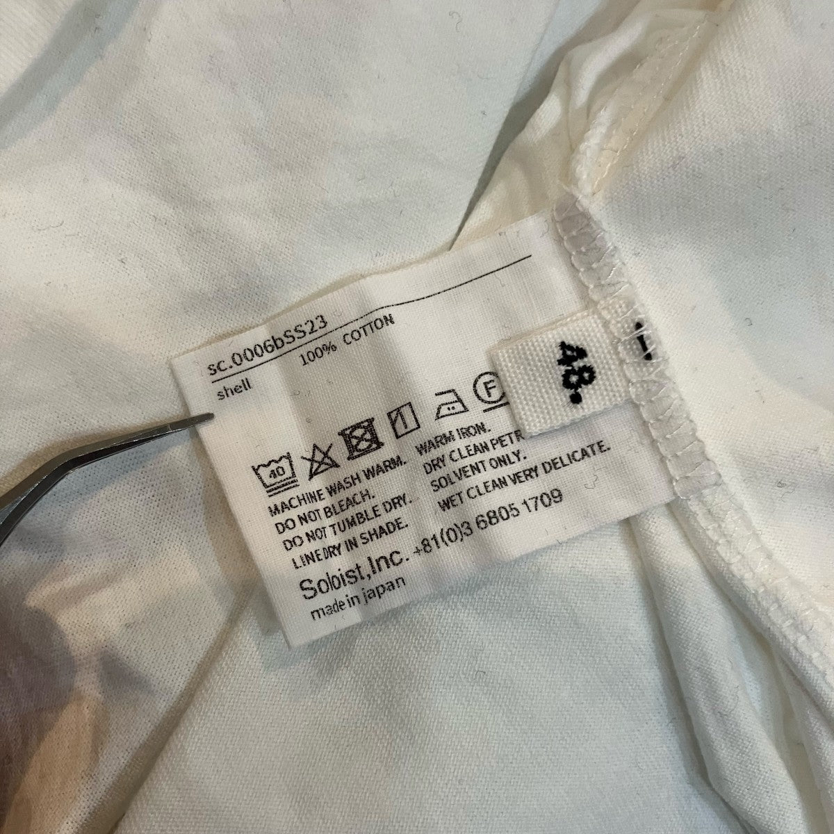TAKAHIROMIYASHITA TheSoloIst． ジップデザインTシャツsc 0006bSS23 古着・中古-6枚目のアイテム画像