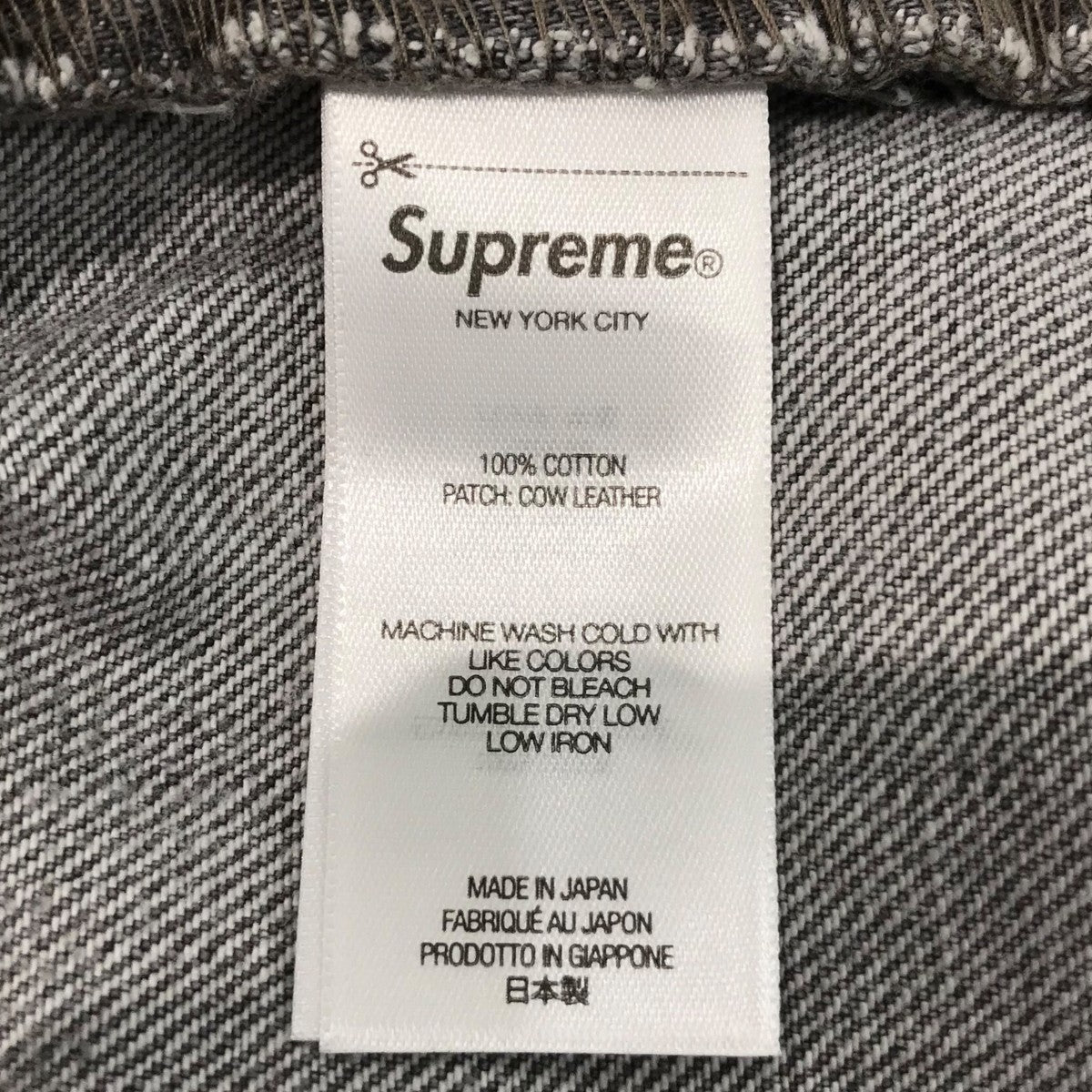 Supreme(シュプリーム) 25SS「Distressed Loose Fit Selvedge Jean