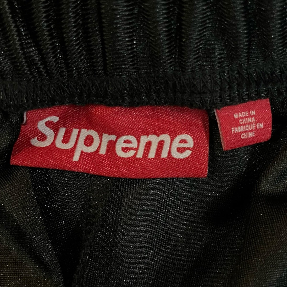 Supreme 25SS「Dazzle Breakaway Short」ショーツ 古着・中古-5枚目のアイテム画像
