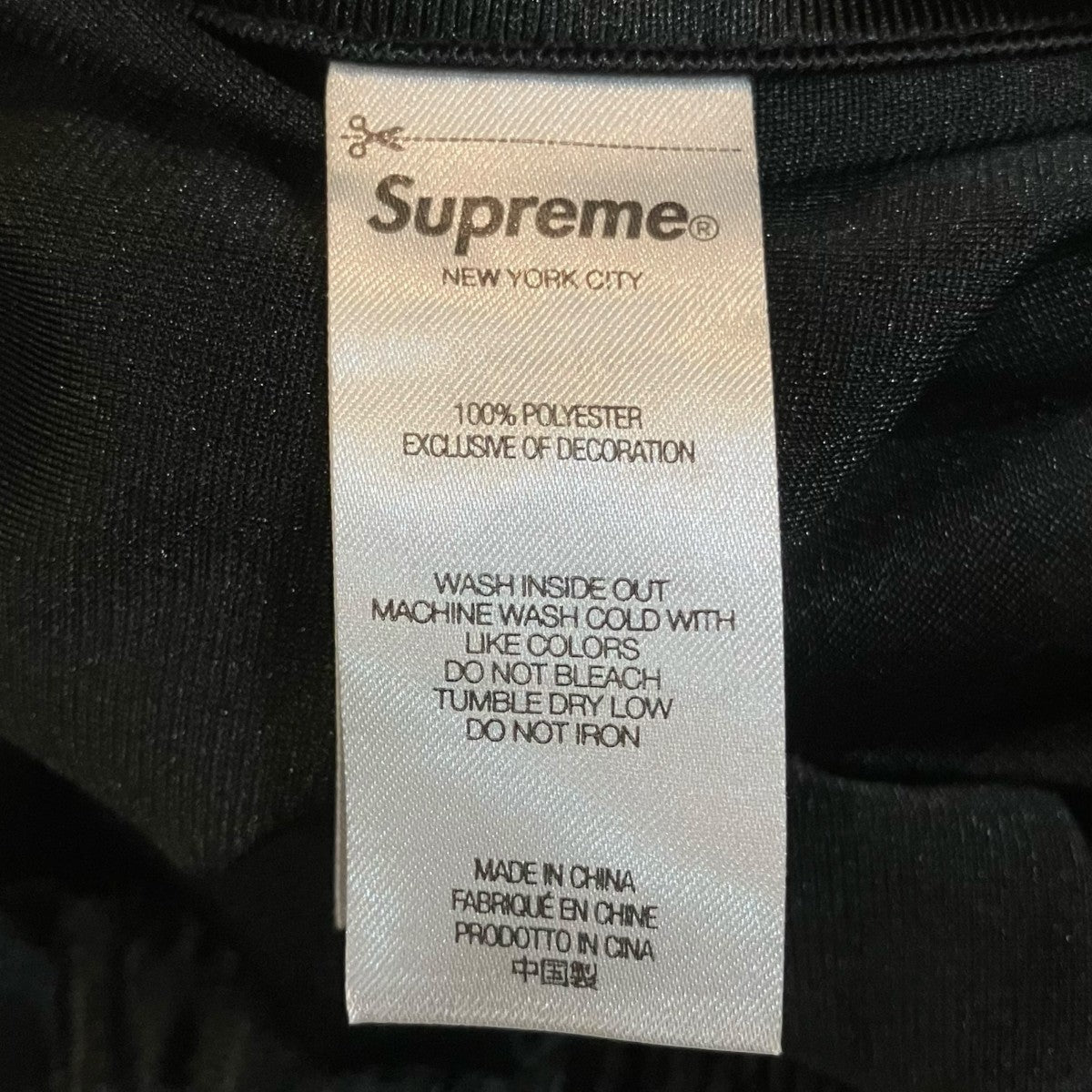 Supreme 25SS「Dazzle Breakaway Short」ショーツ 古着・中古-7枚目のアイテム画像