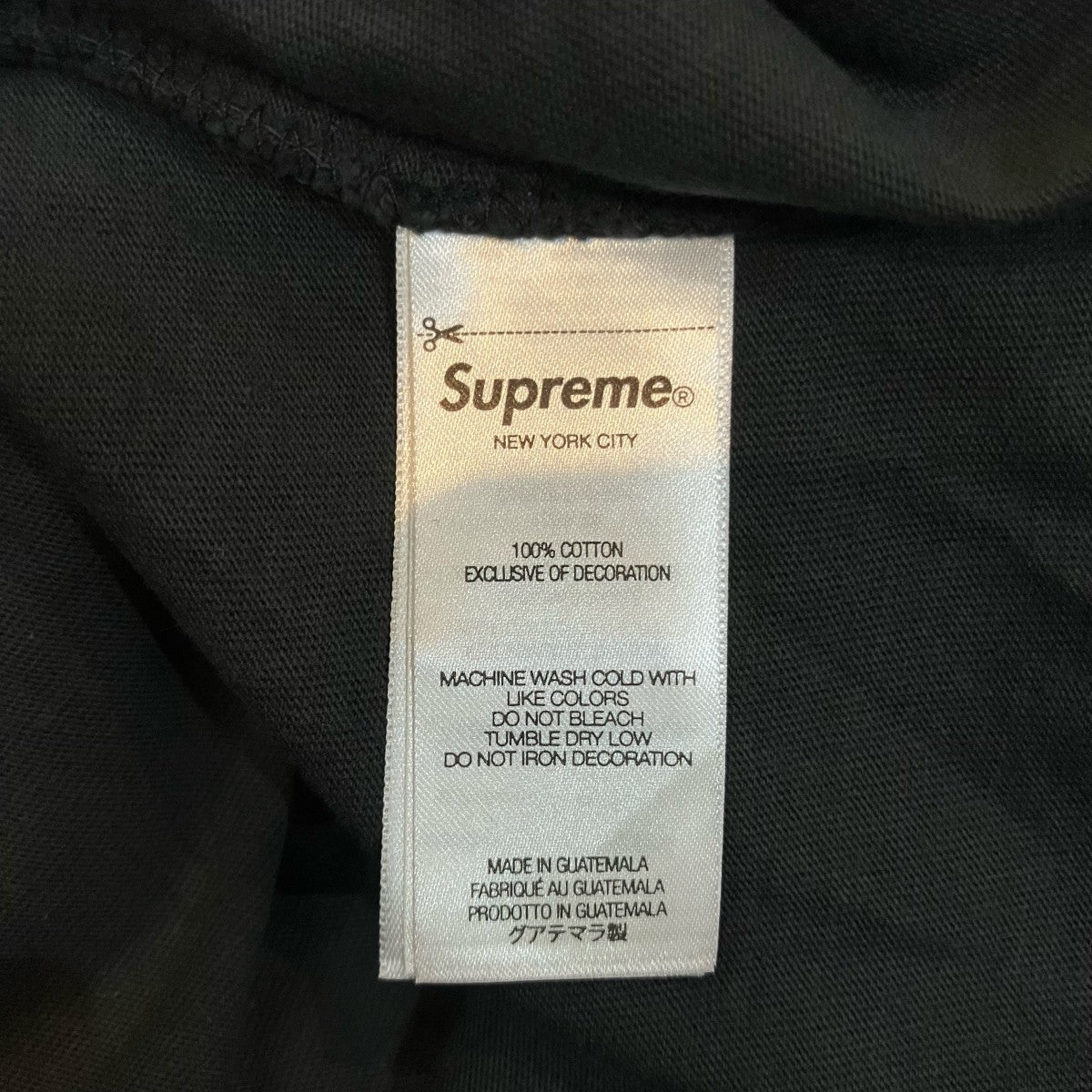 Supreme 25SS「Warm Up Washed S S Top」半袖シャツ 古着・中古-6枚目のアイテム画像