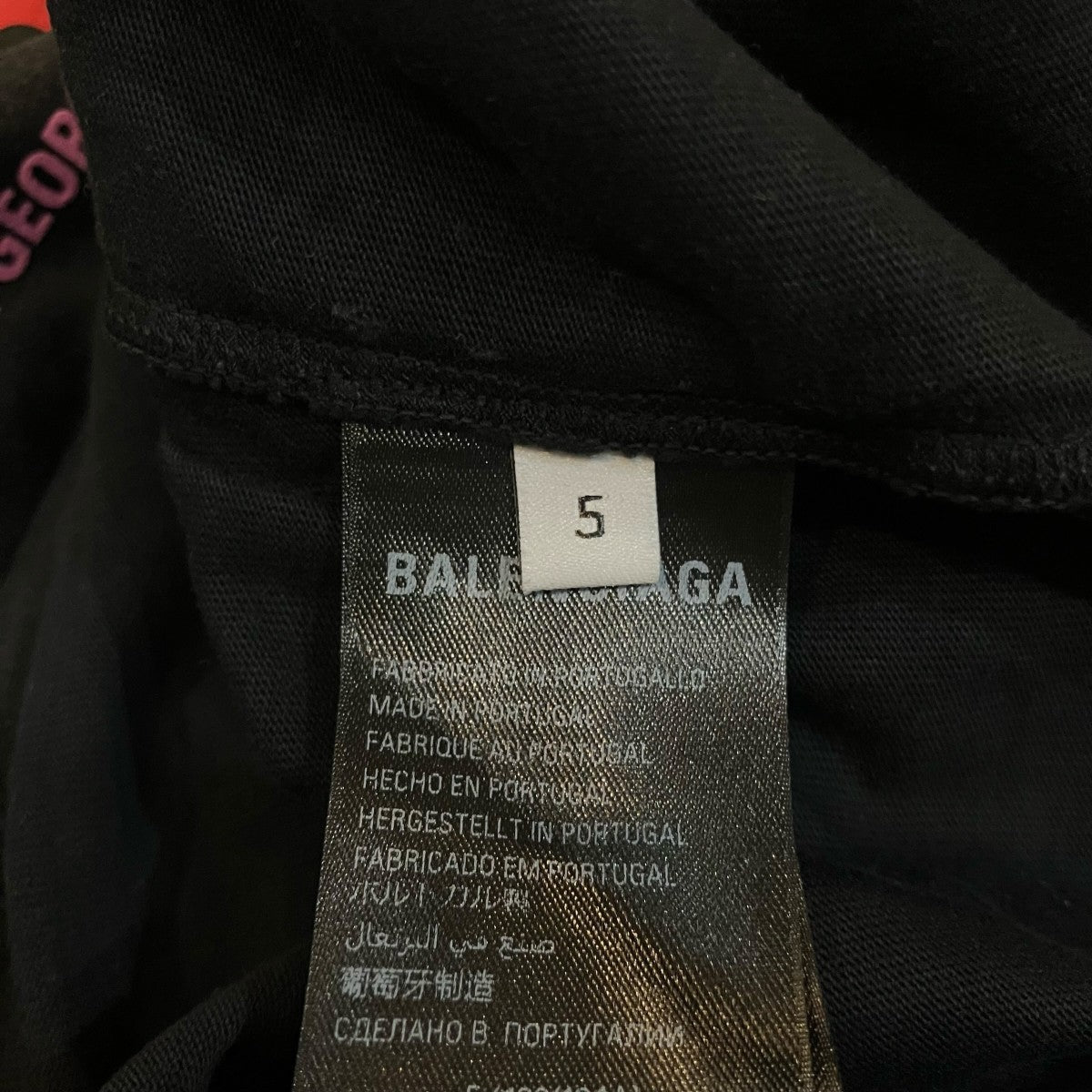 BALENCIAGA 24AWダメージ加工Tシャツ787349 古着・中古-6枚目のアイテム画像
