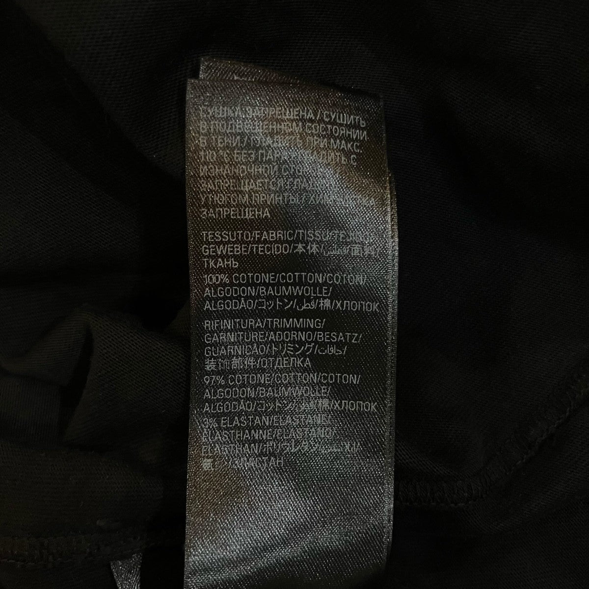 BALENCIAGA 24AWダメージ加工Tシャツ787349 古着・中古-7枚目のアイテム画像