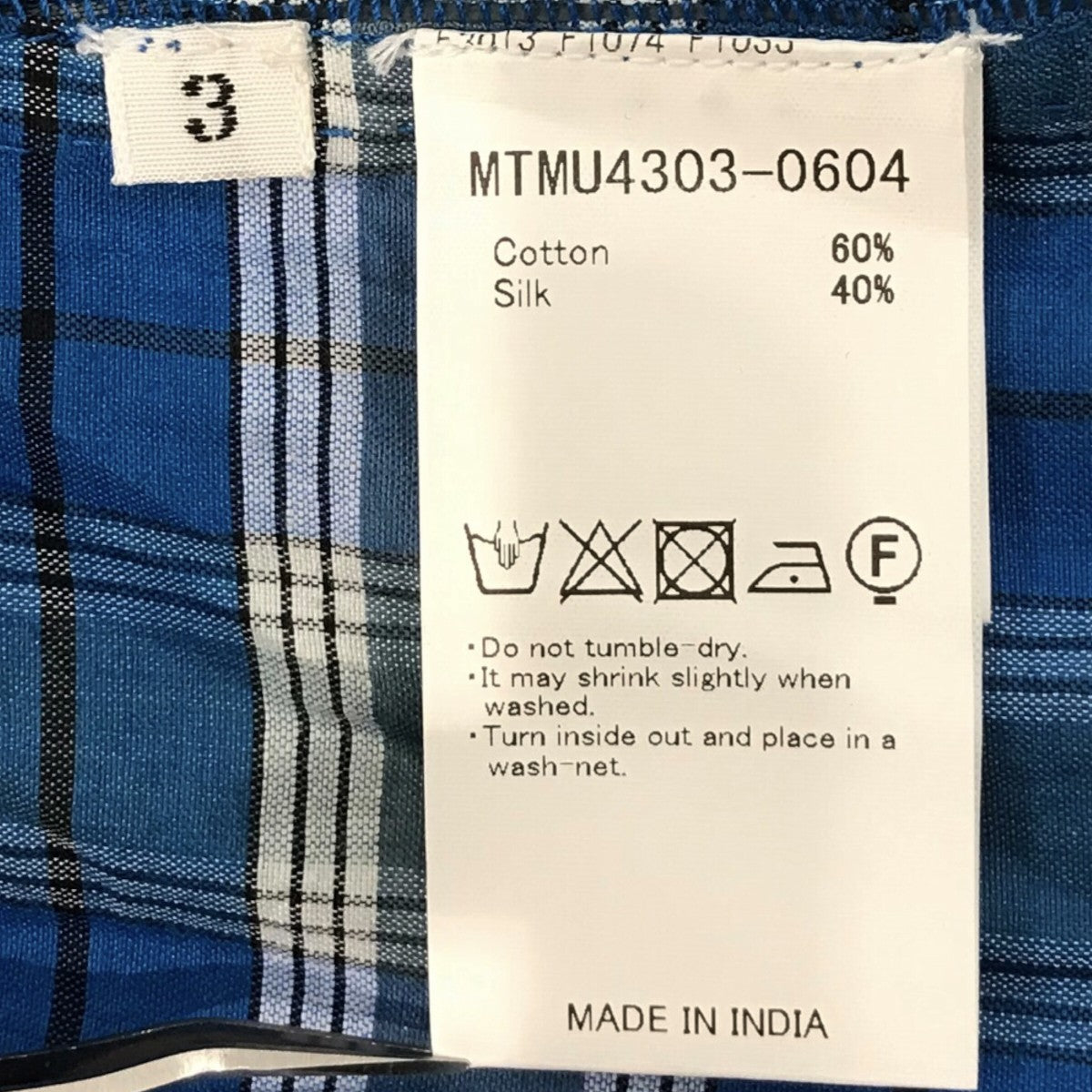 MAATEE＆SONS 「Ex． GUPTA KHADI C Si MADRAS CHECK」チェックシャツMTMU4303 0604 古着・中古-6枚目のアイテム画像