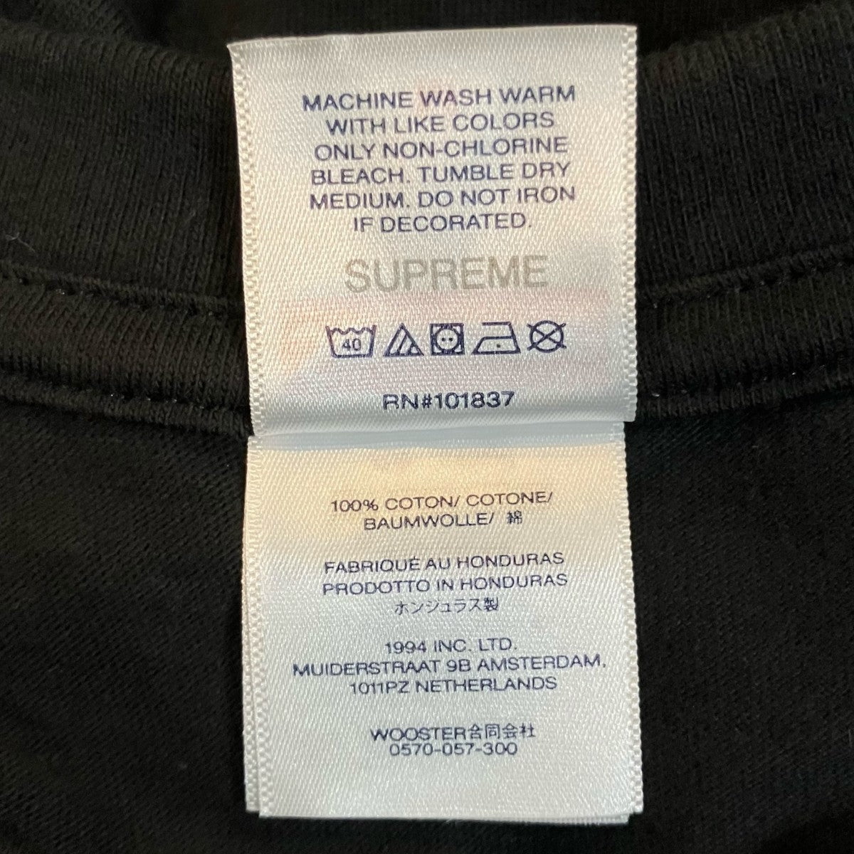 Supreme 24AW「Diamonds Tee」プリントTシャツ 古着・中古-5枚目のアイテム画像
