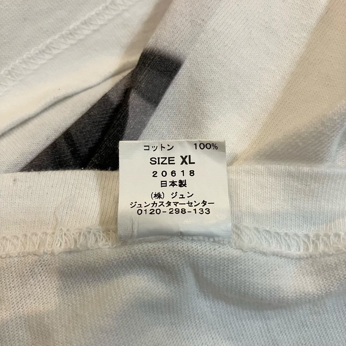 BIOTOP×Bruce Weber プリントTシャツ ホワイト サイズ XL｜【公式
