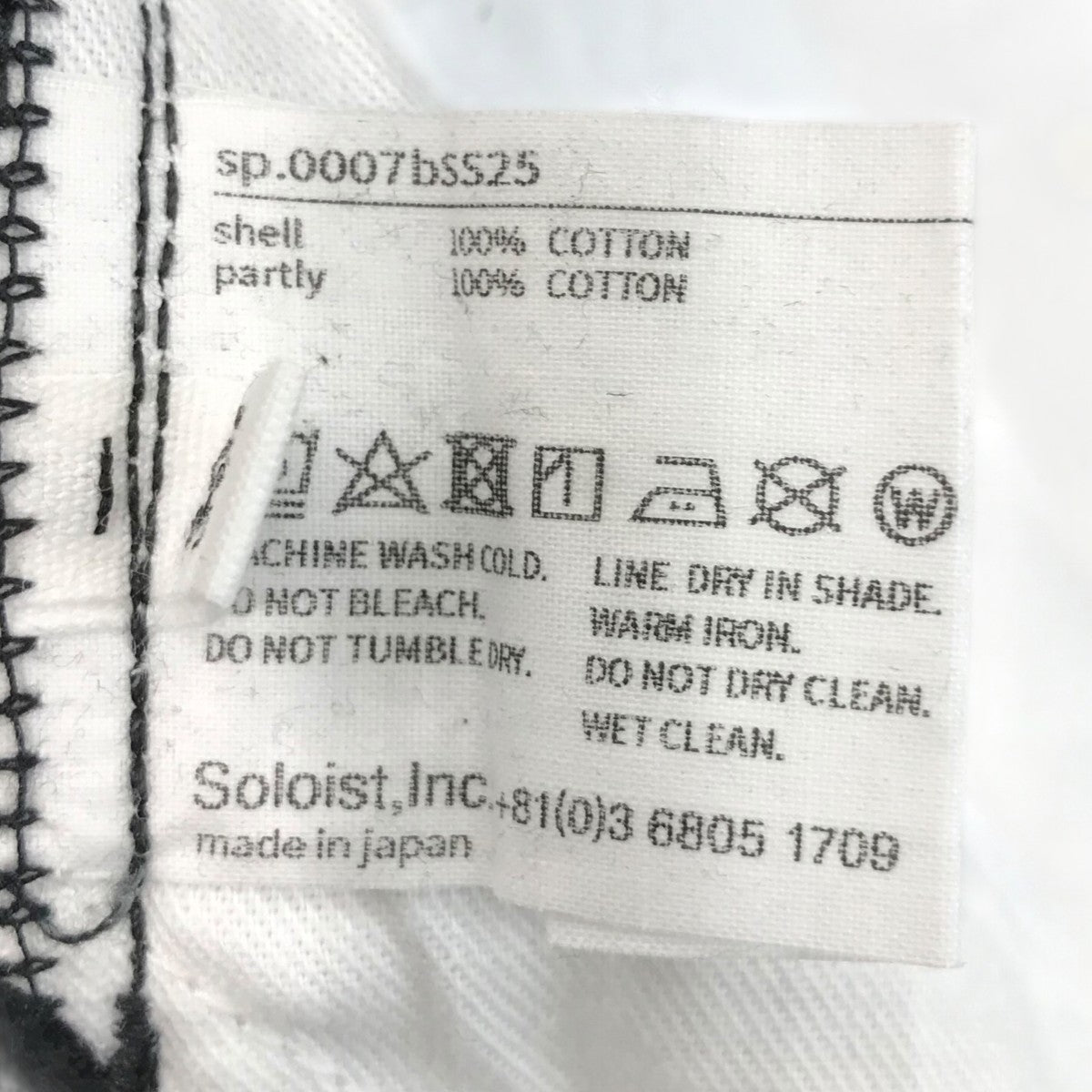 25SS「regular fit jean．」レギュラーフィットデニムパンツsp.0007bSS25