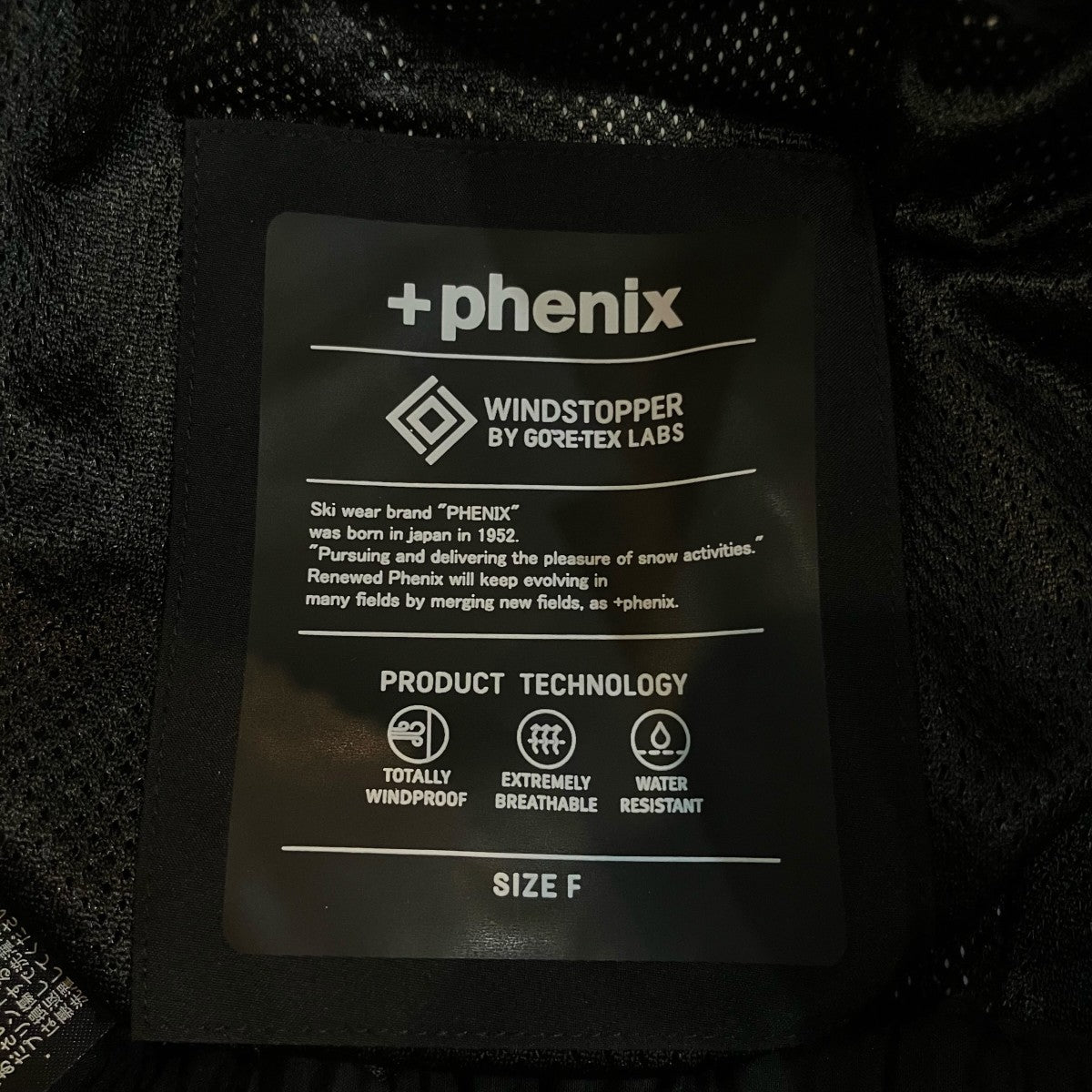 CLESSTE×+phenix 「GORE-TEX HALF PANTS」カーゴショーツPOB 24028CE 古着・中古-5枚目のアイテム画像