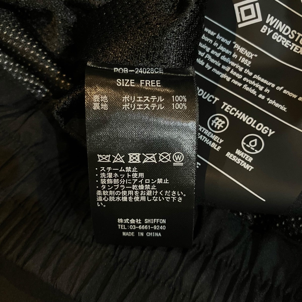 CLESSTE×+phenix 「GORE-TEX HALF PANTS」カーゴショーツPOB 24028CE 古着・中古-6枚目のアイテム画像