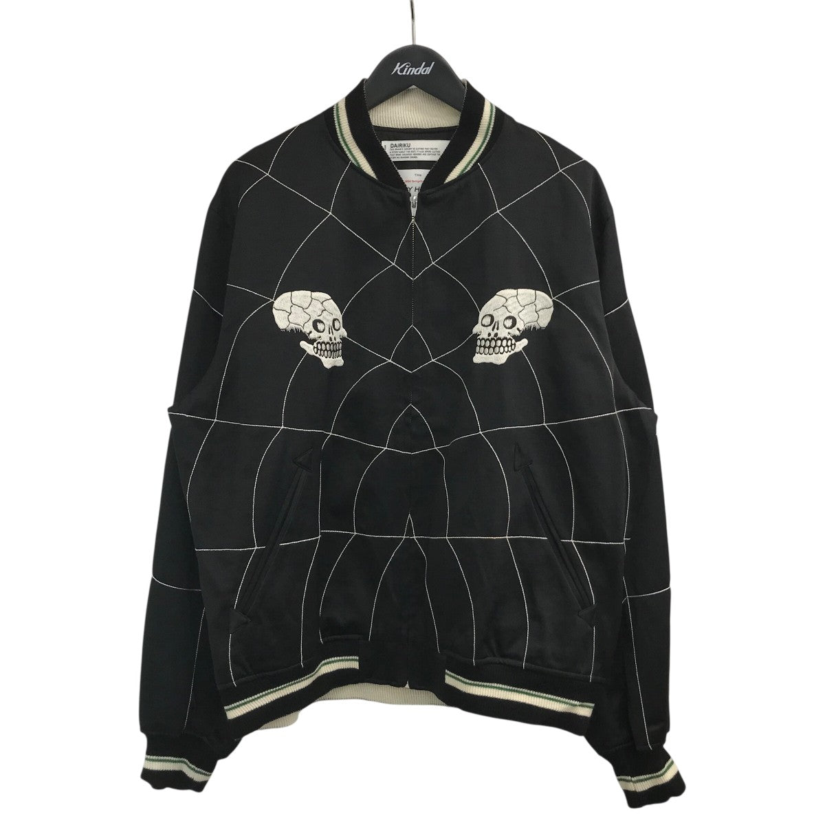 希少 20S/S DAIRIKU スカシャツ スーベニア ドラゴン刺繍 成田凌着 希少 20S/S DAIRIKU スカシャツ スーベニア ドラゴン刺繍 成田凌